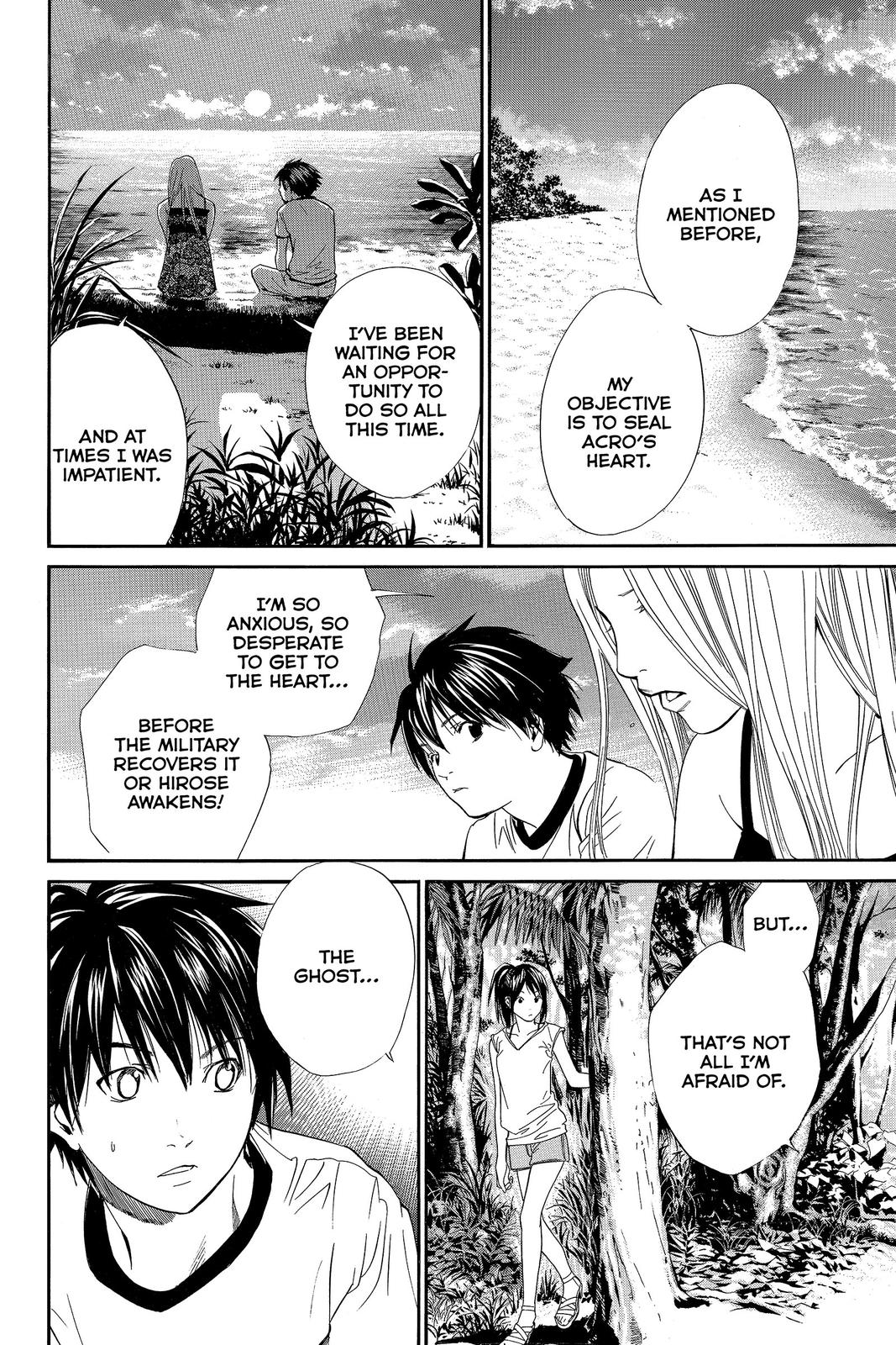 Read Alive_ The Final Evolution EN Manga Online