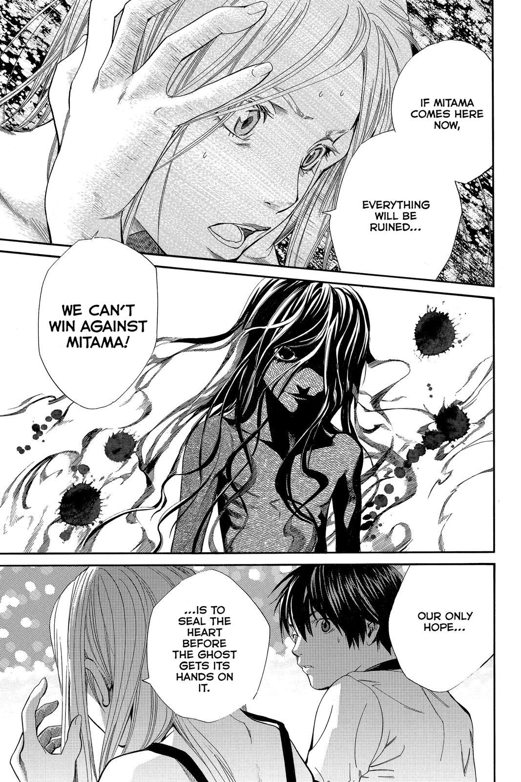 Read Alive_ The Final Evolution EN Manga Online