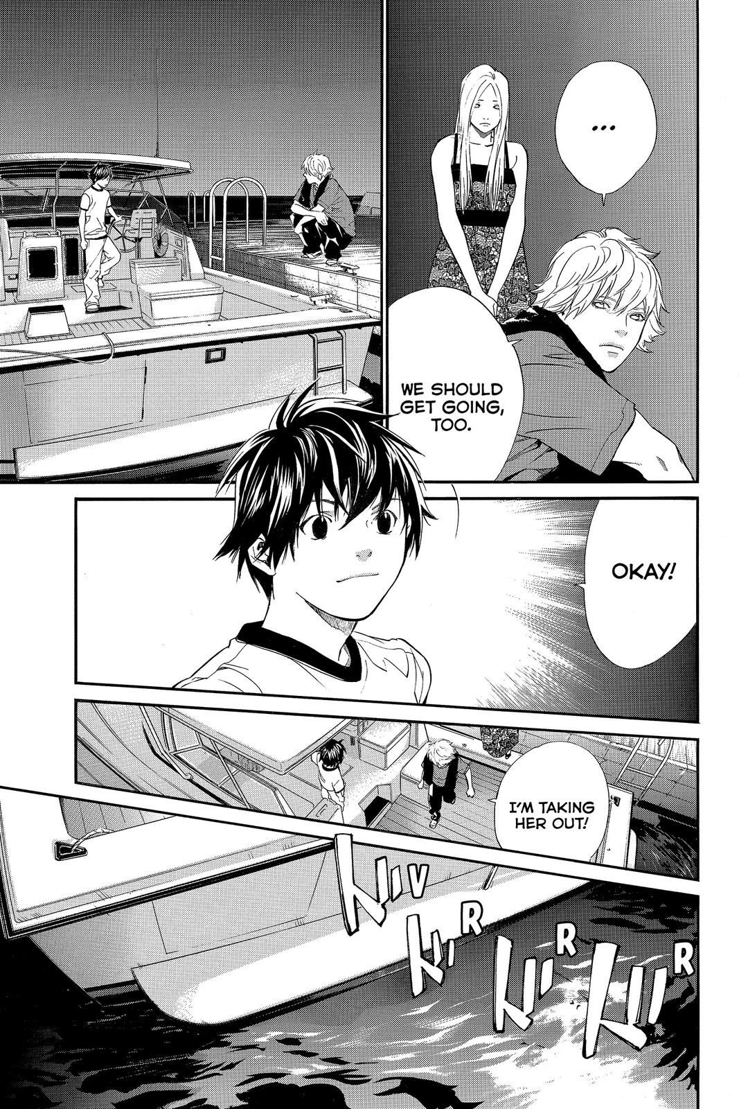 Read Alive_ The Final Evolution EN Manga Online