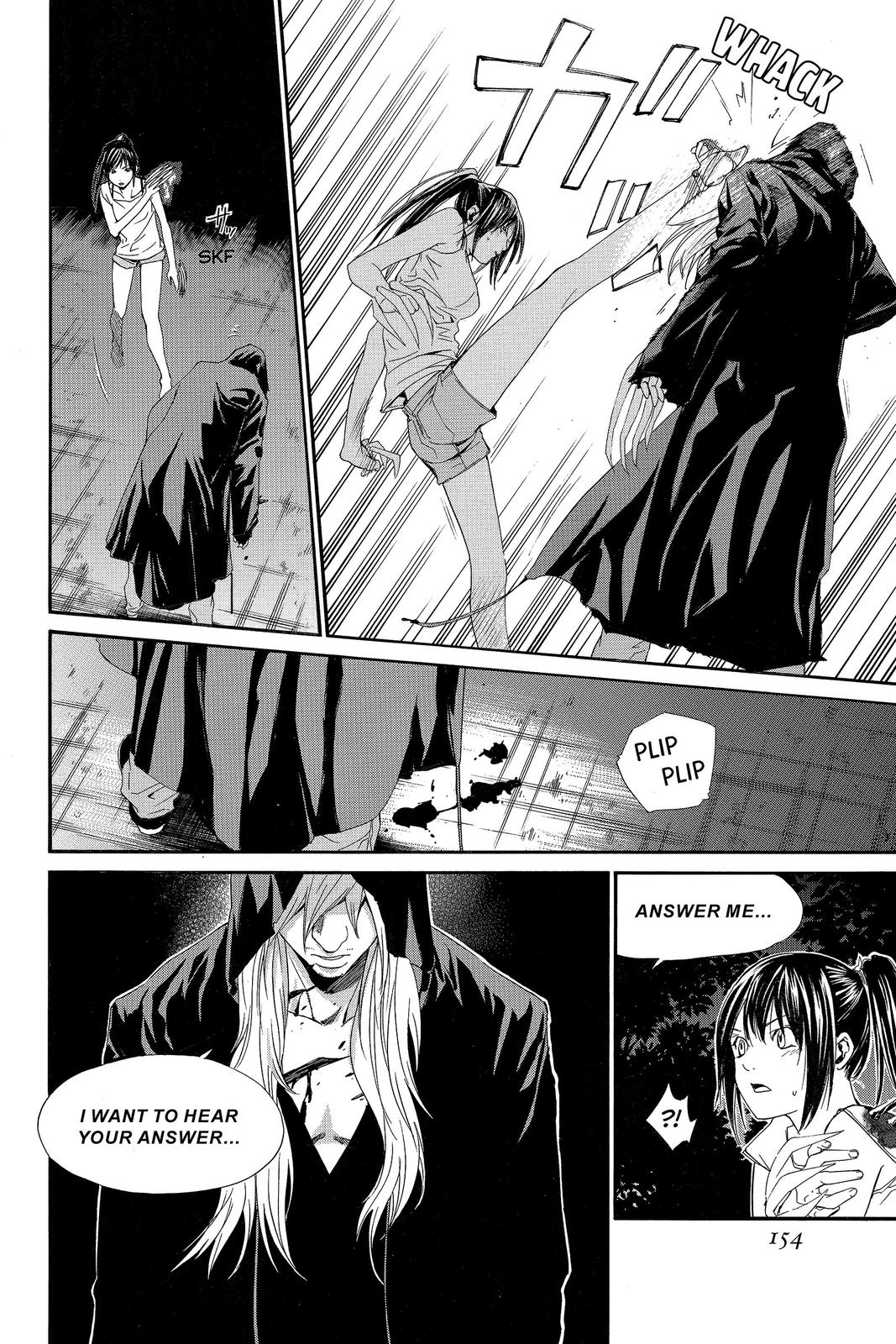 Read Alive_ The Final Evolution EN Manga Online