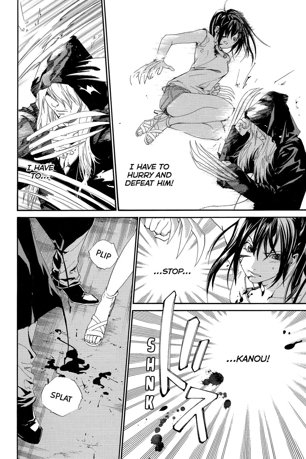 Read Alive_ The Final Evolution EN Manga Online