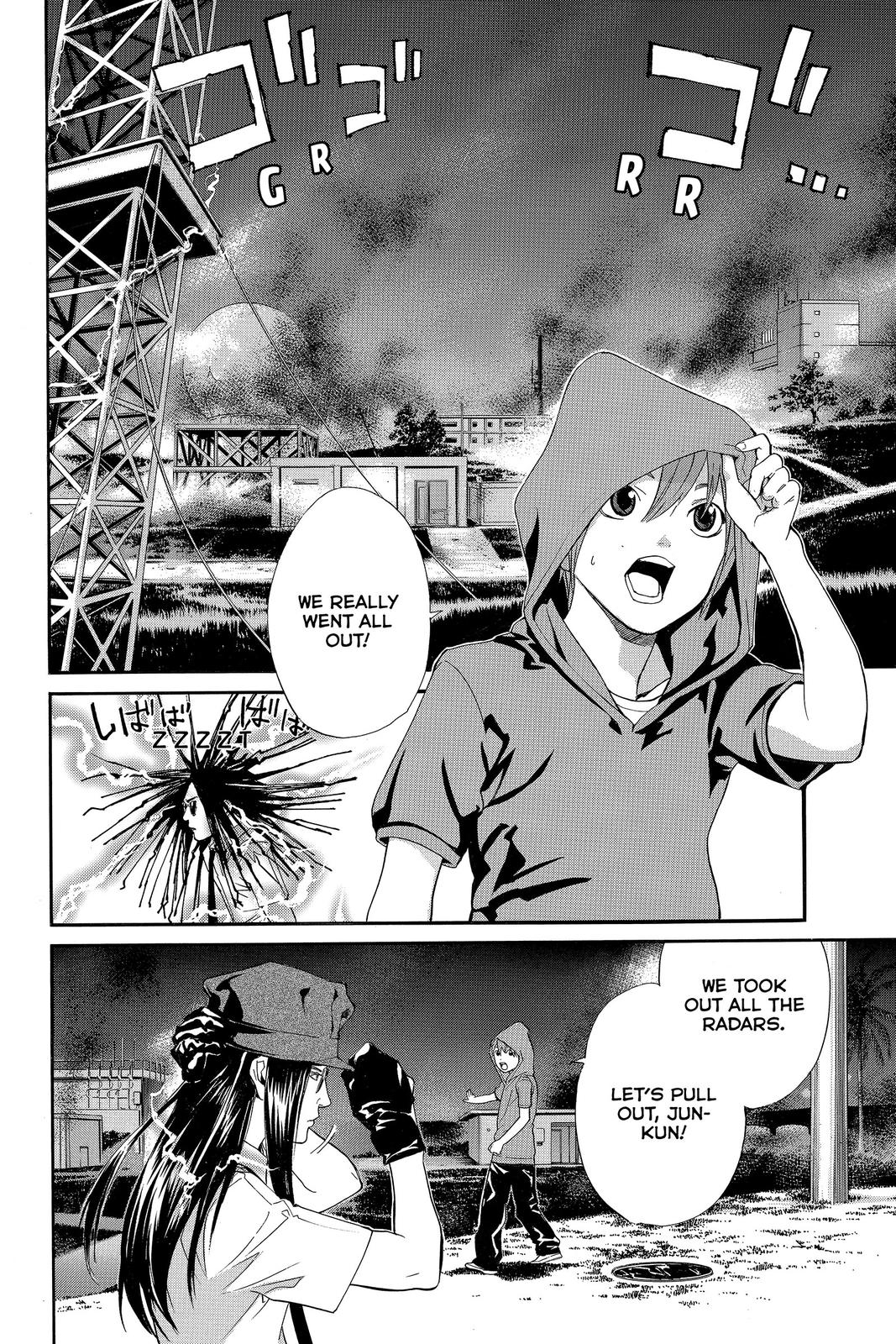 Read Alive_ The Final Evolution EN Manga Online