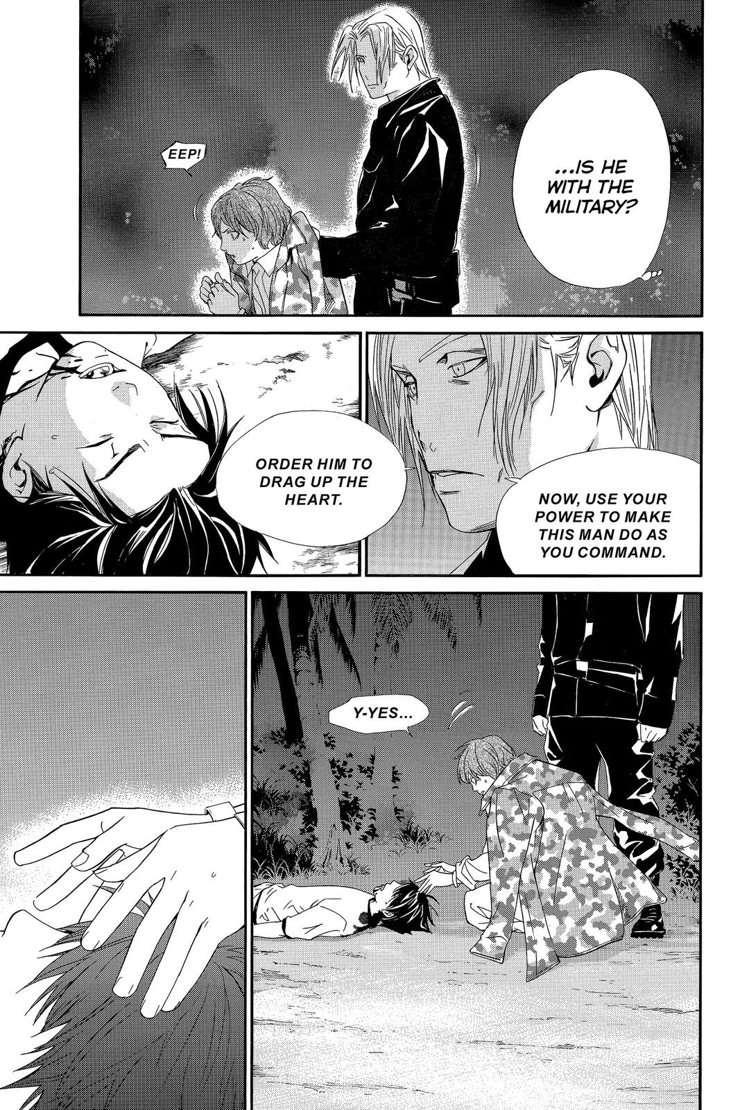 Read Alive_ The Final Evolution EN Manga Online