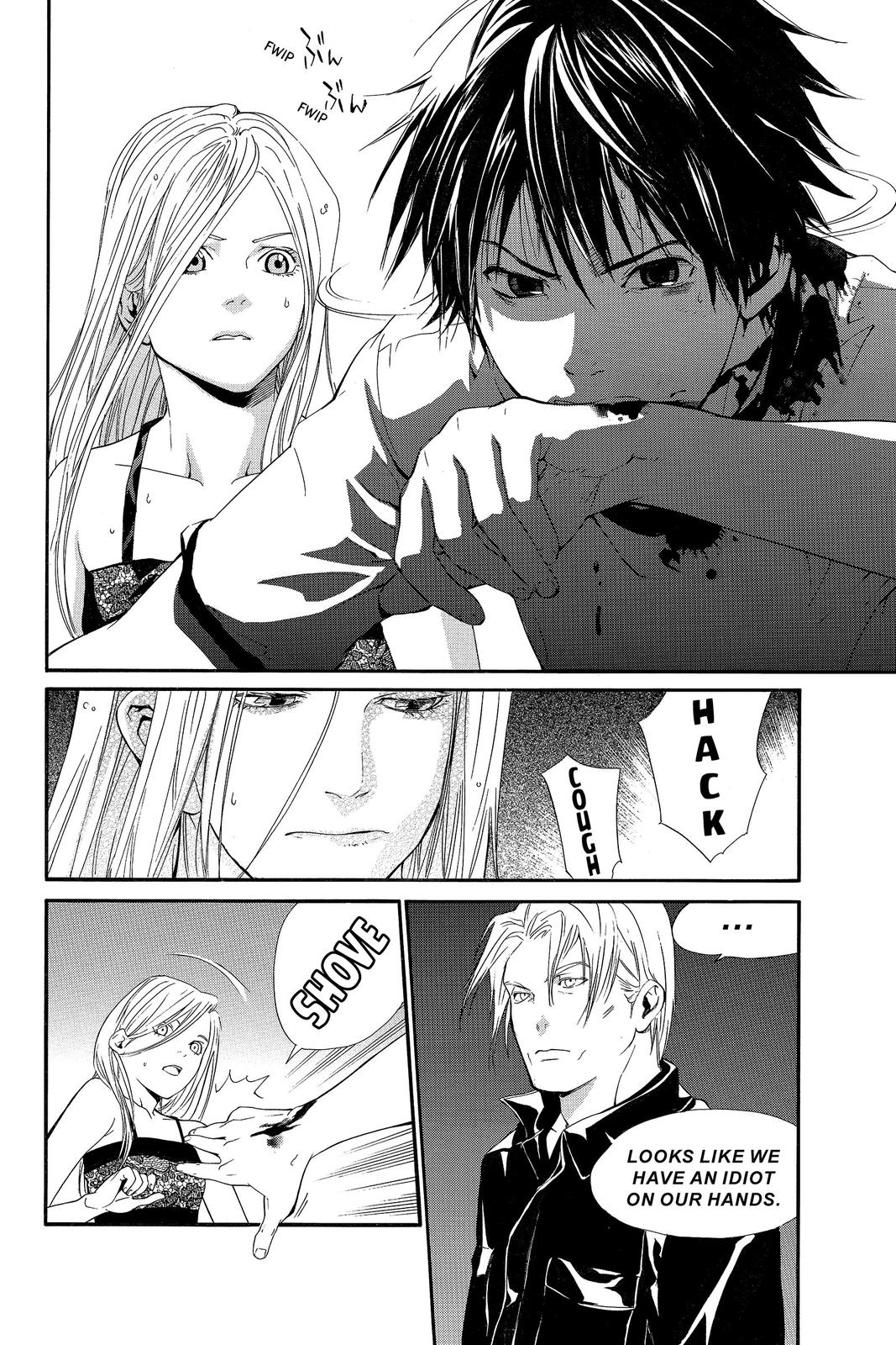 Read Alive_ The Final Evolution EN Manga Online