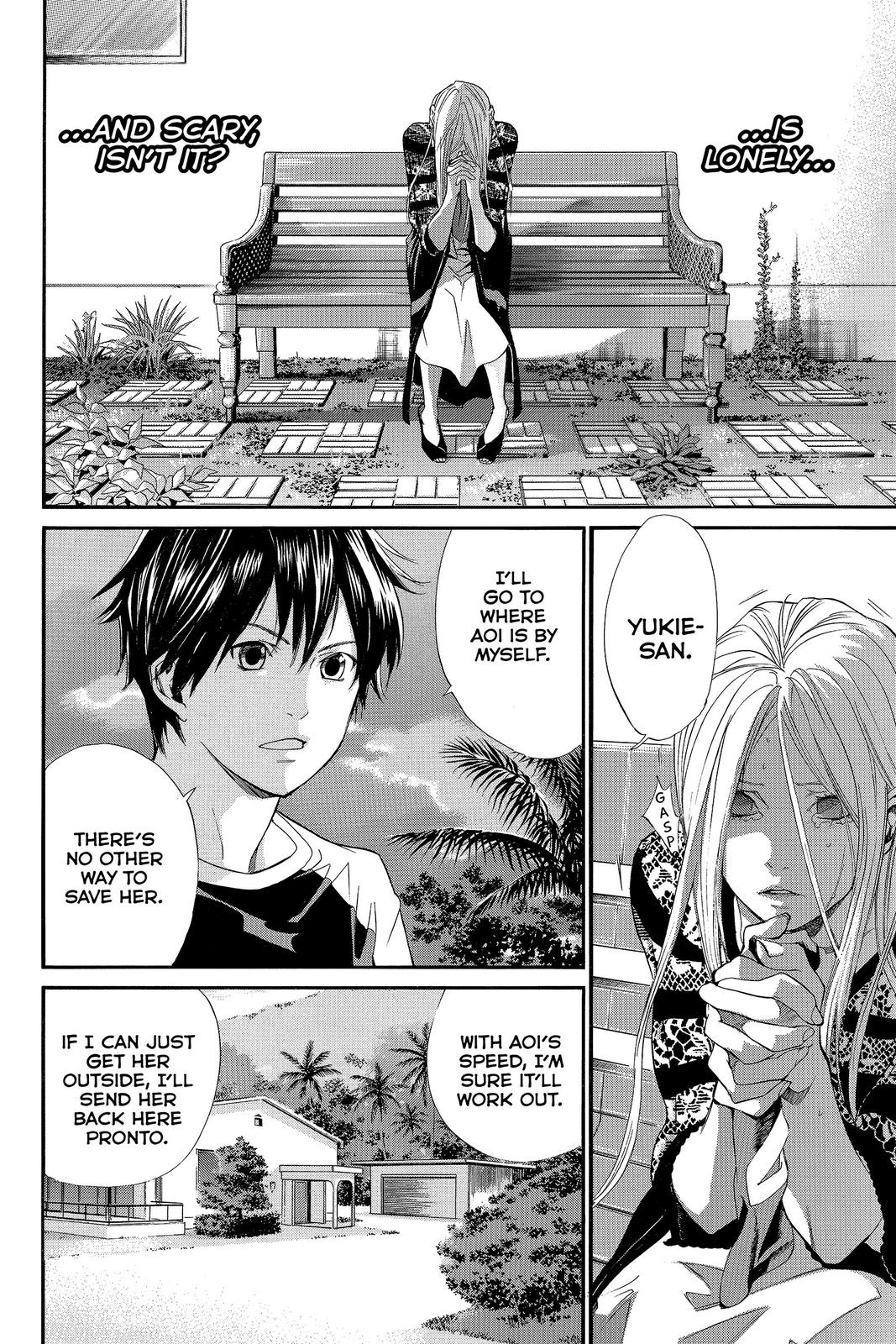 Read Alive_ The Final Evolution EN Manga Online