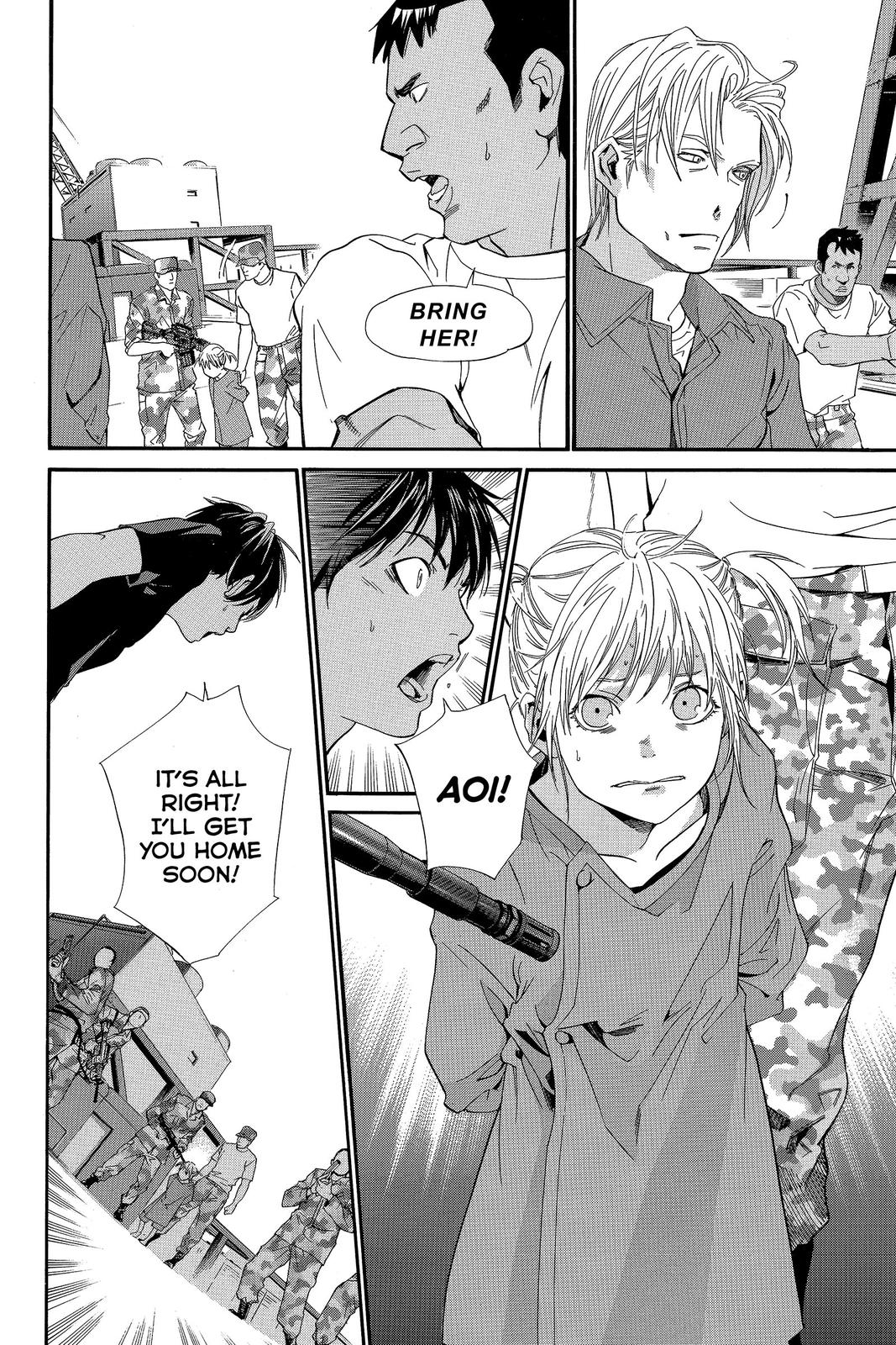 Read Alive_ The Final Evolution EN Manga Online