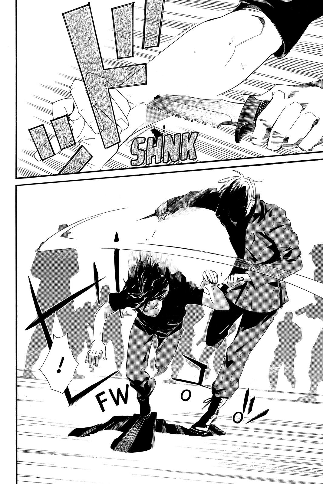 Read Alive_ The Final Evolution EN Manga Online