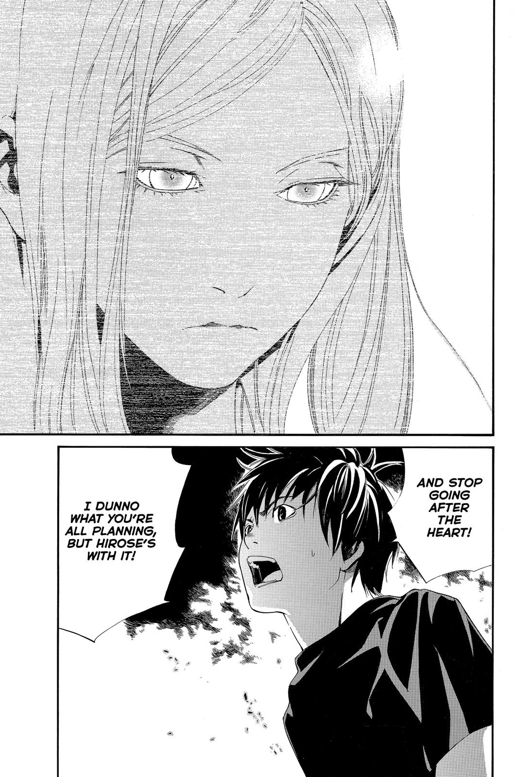 Read Alive_ The Final Evolution EN Manga Online