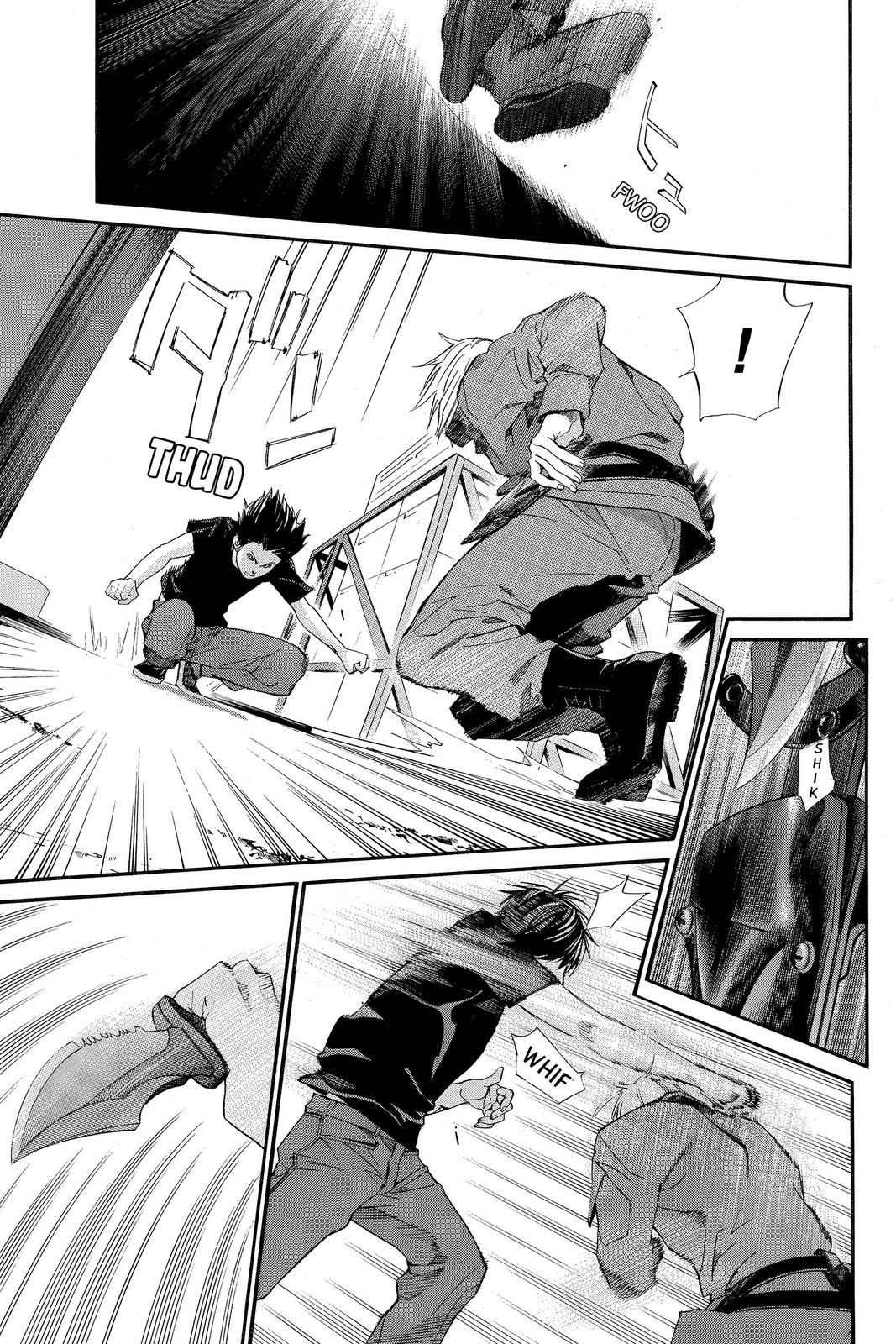 Read Alive_ The Final Evolution EN Manga Online