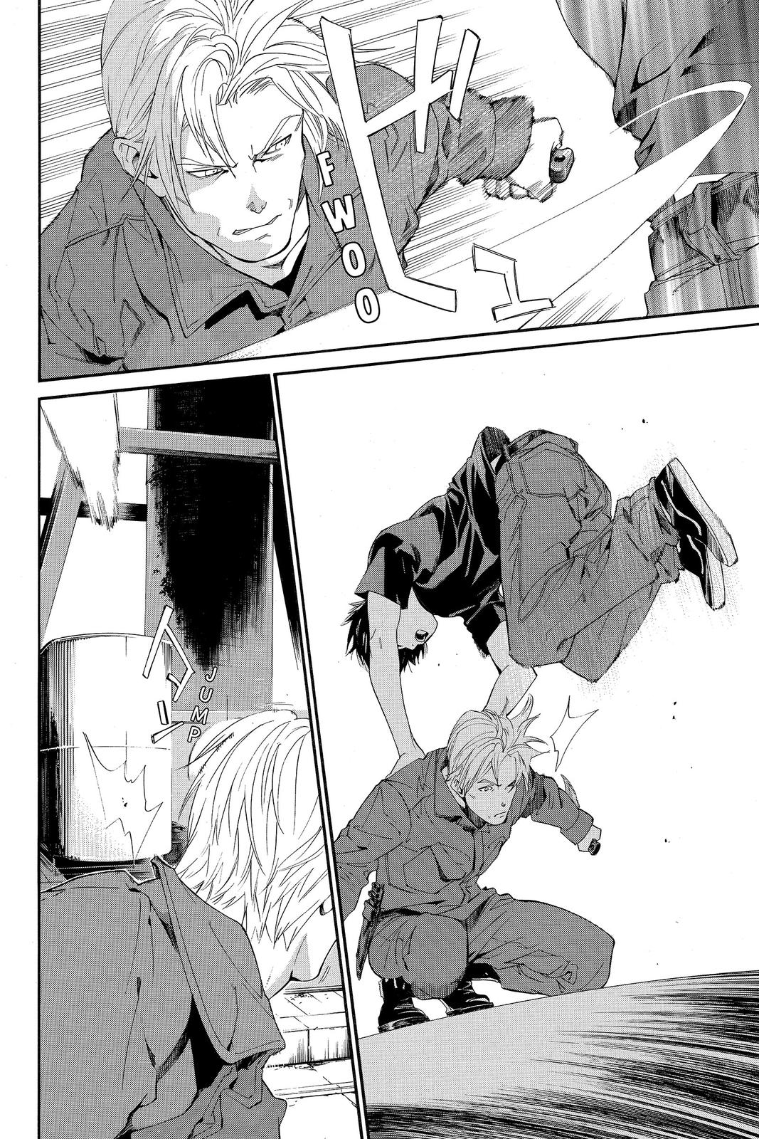 Read Alive_ The Final Evolution EN Manga Online