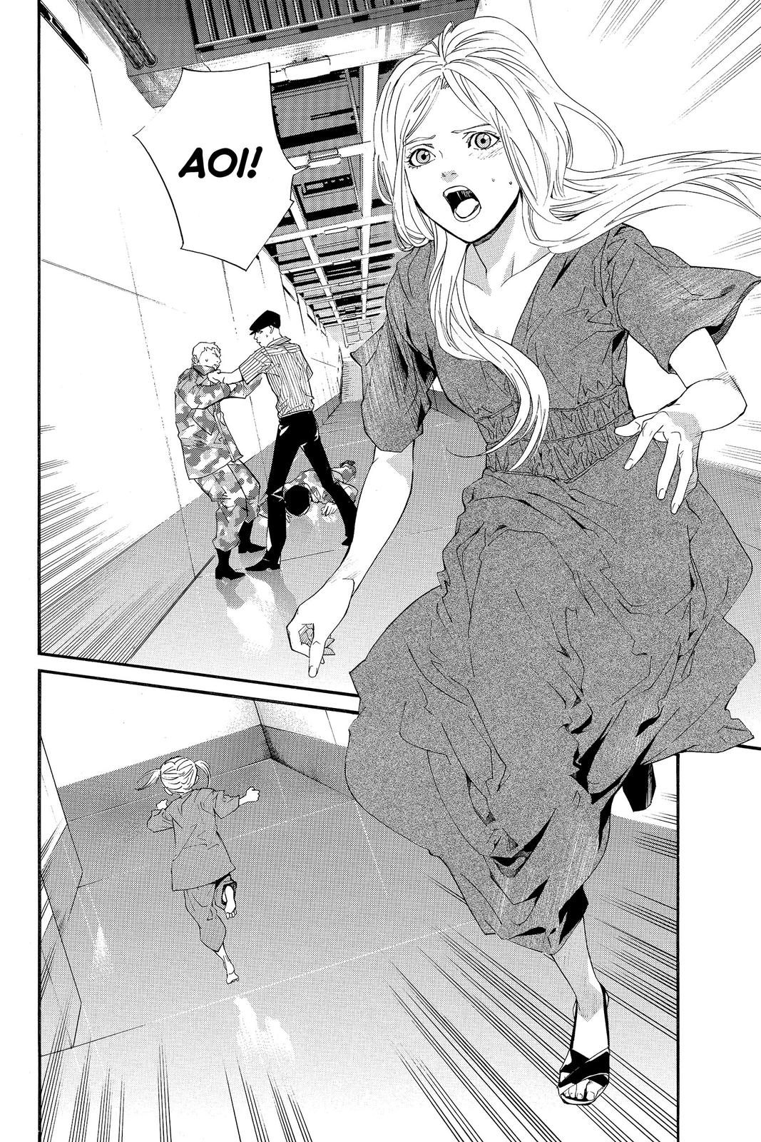 Read Alive_ The Final Evolution EN Manga Online