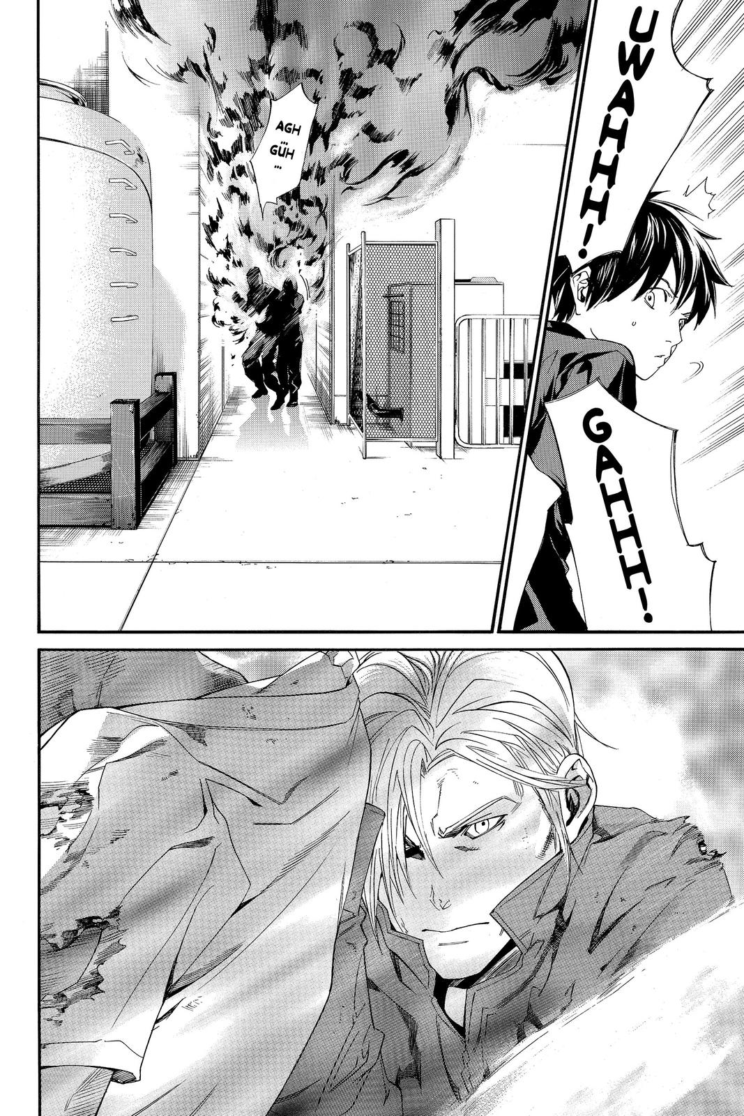 Read Alive_ The Final Evolution EN Manga Online