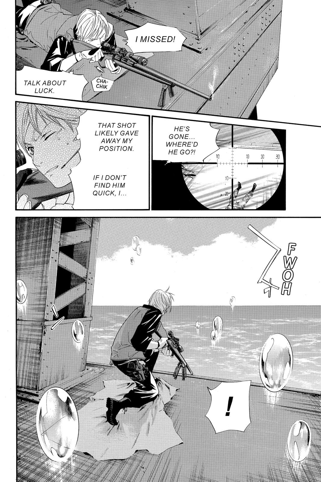 Read Alive_ The Final Evolution EN Manga Online