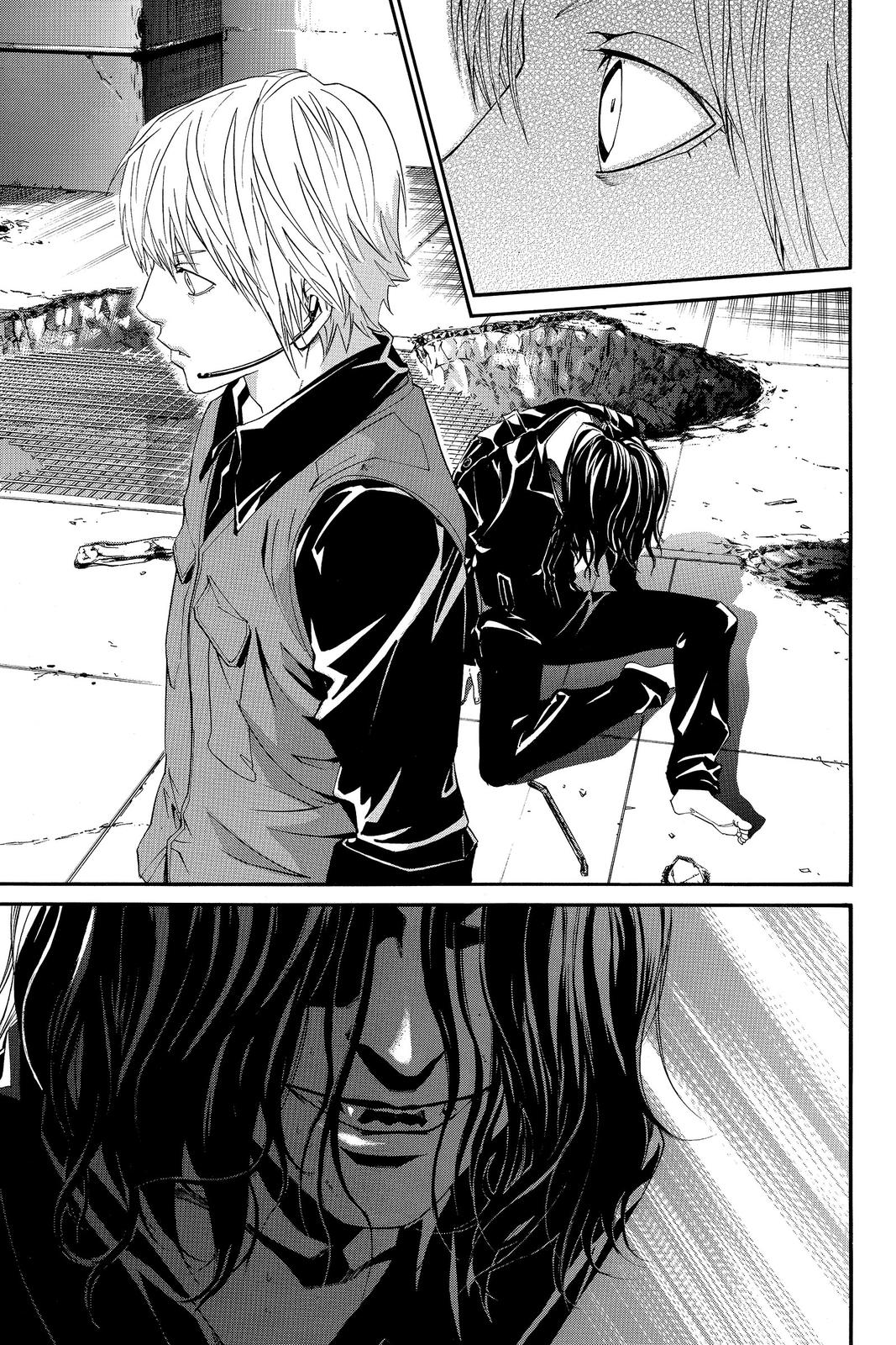 Read Alive_ The Final Evolution EN Manga Online