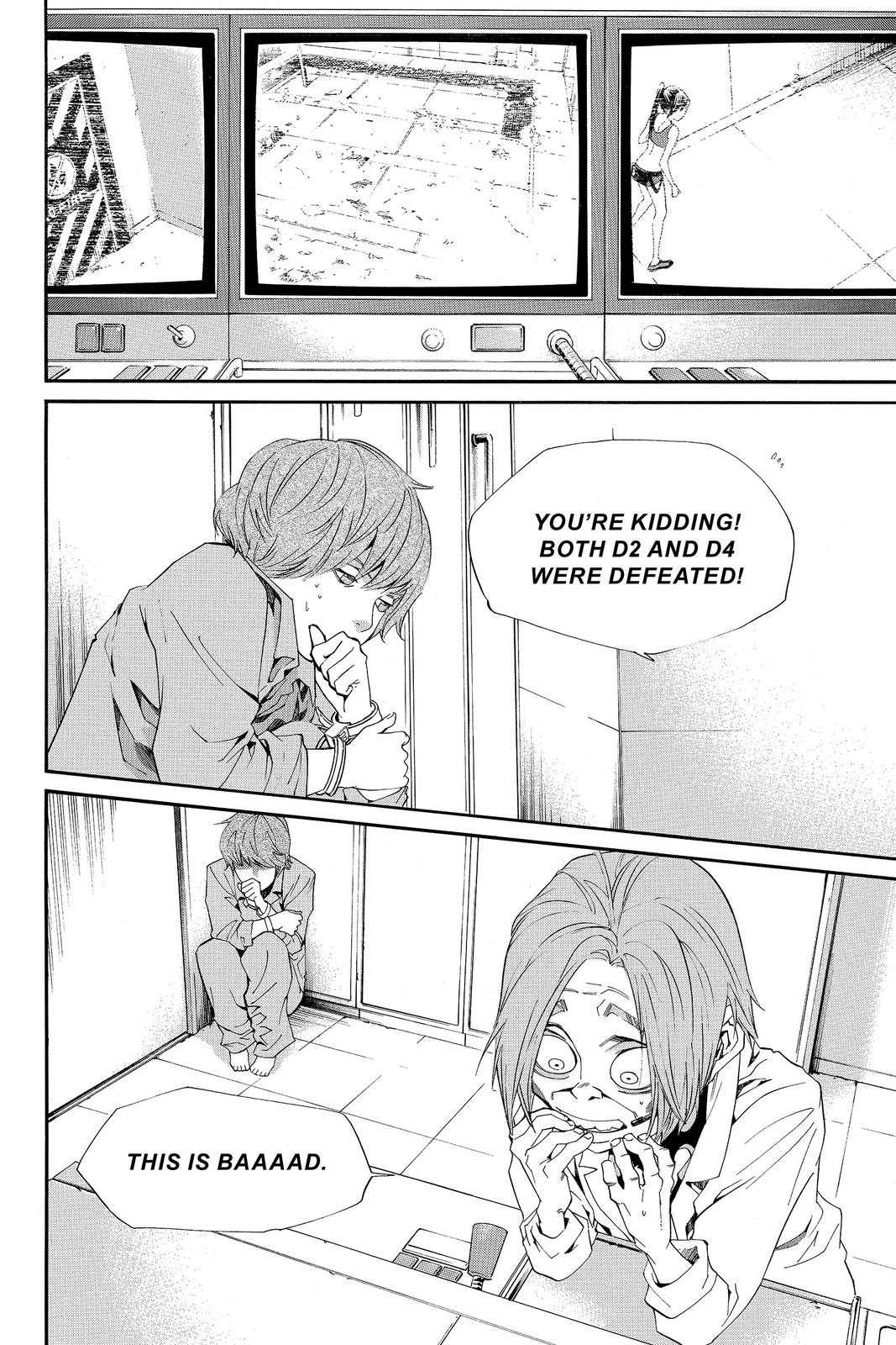 Read Alive_ The Final Evolution EN Manga Online