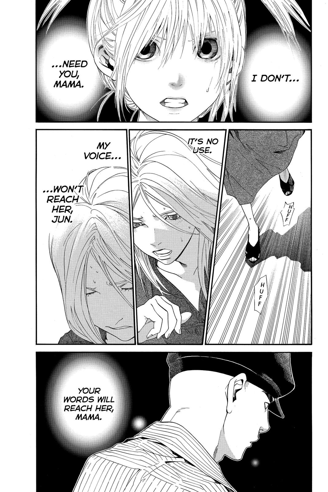 Read Alive_ The Final Evolution EN Manga Online