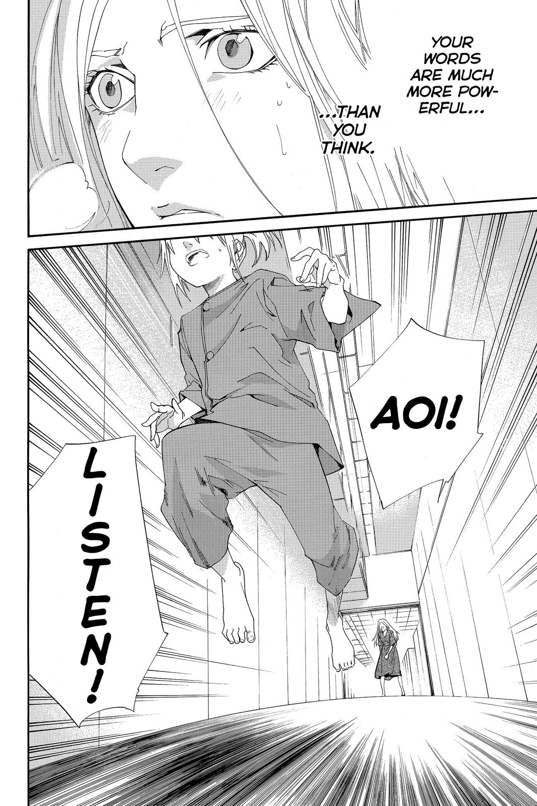 Read Alive_ The Final Evolution EN Manga Online