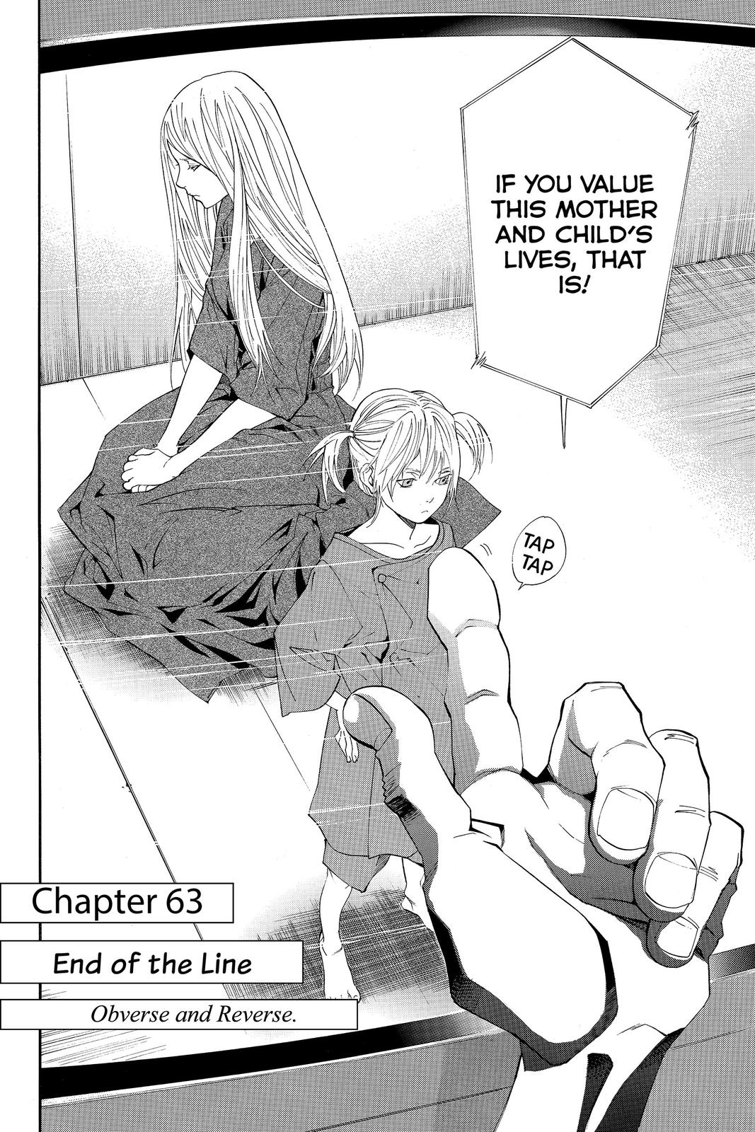 Read Alive_ The Final Evolution EN Manga Online