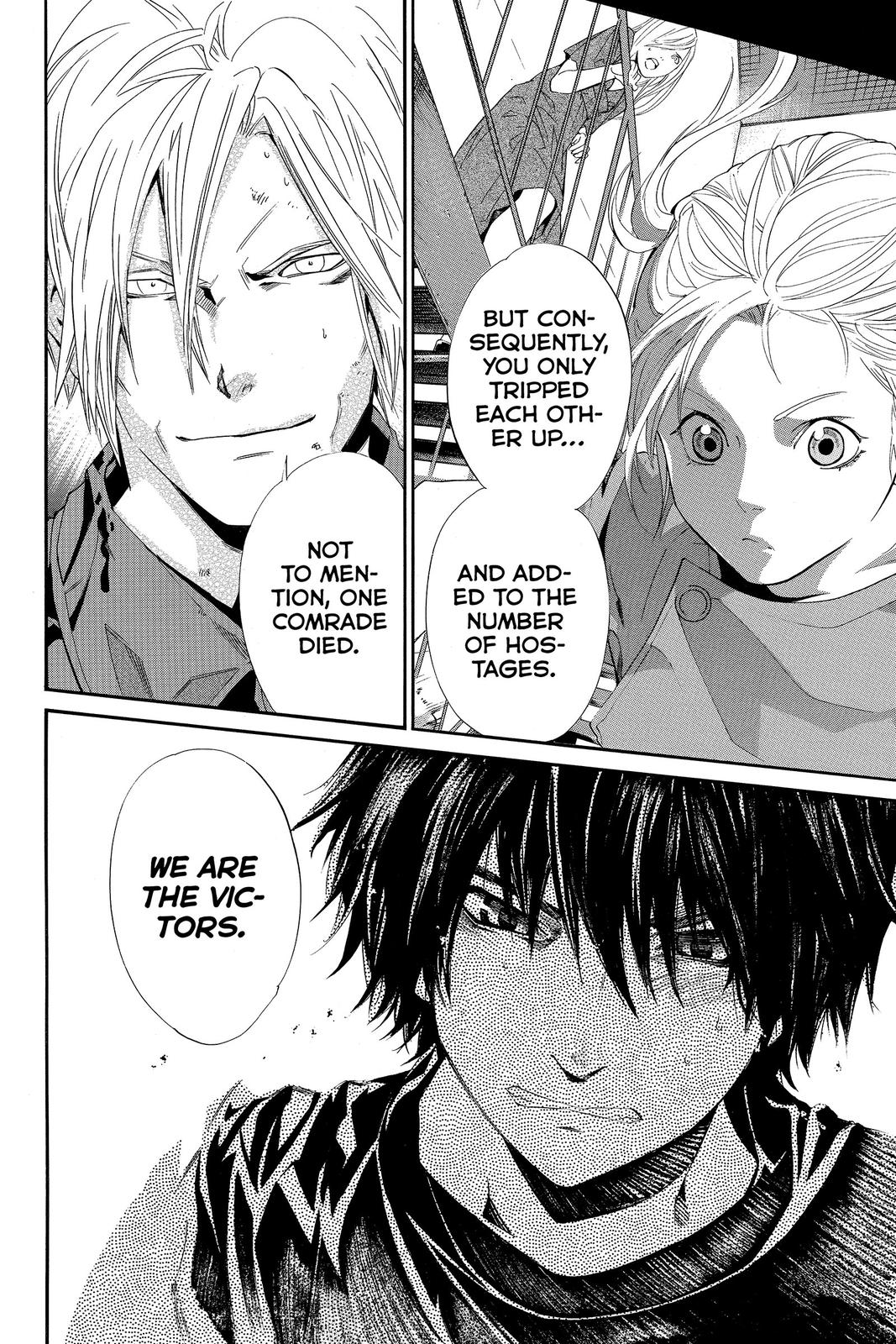 Read Alive_ The Final Evolution EN Manga Online