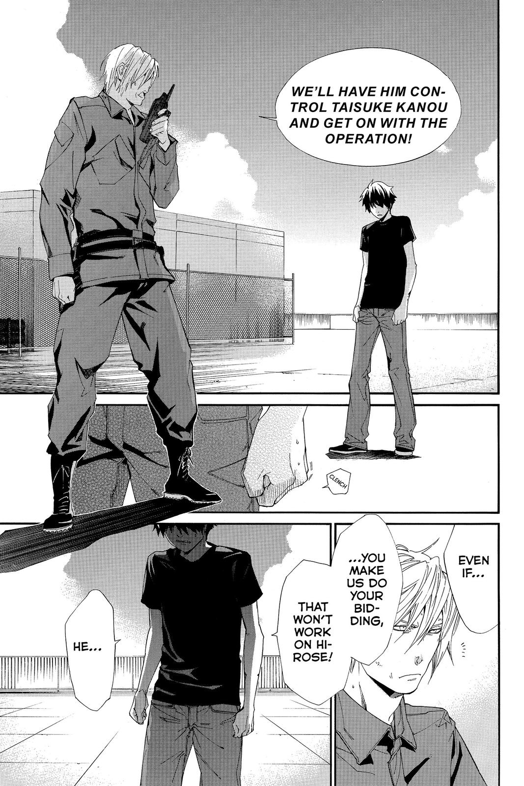 Read Alive_ The Final Evolution EN Manga Online