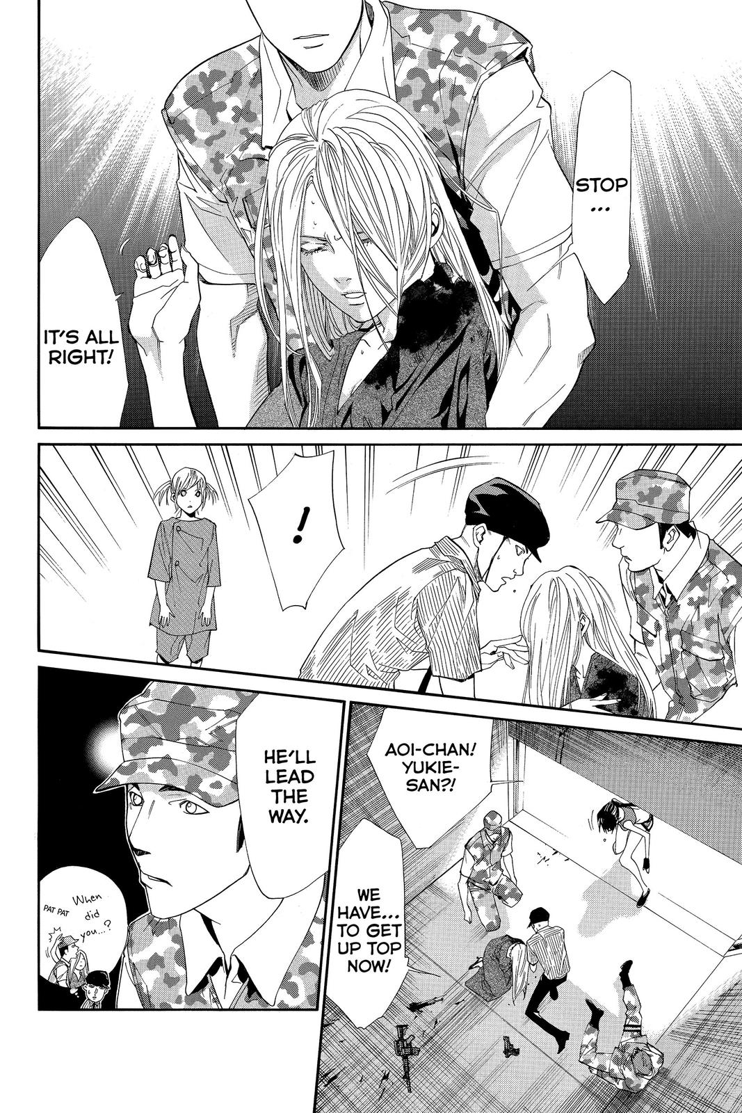 Read Alive_ The Final Evolution EN Manga Online