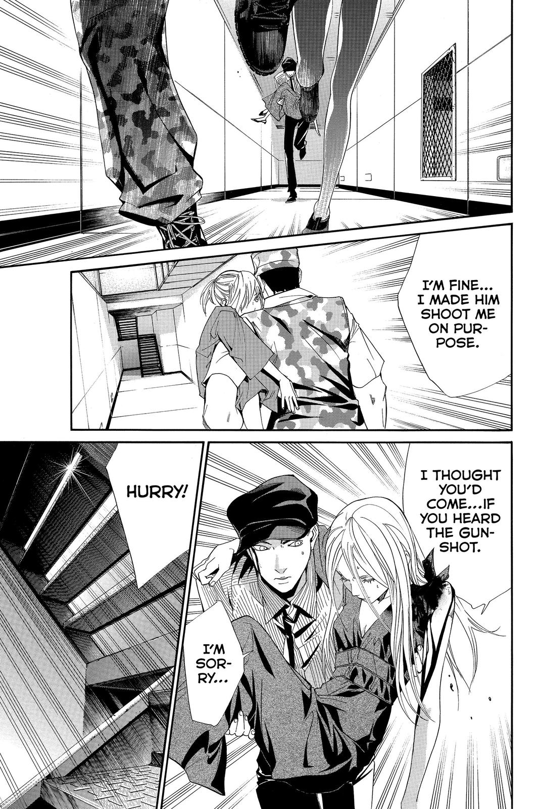 Read Alive_ The Final Evolution EN Manga Online