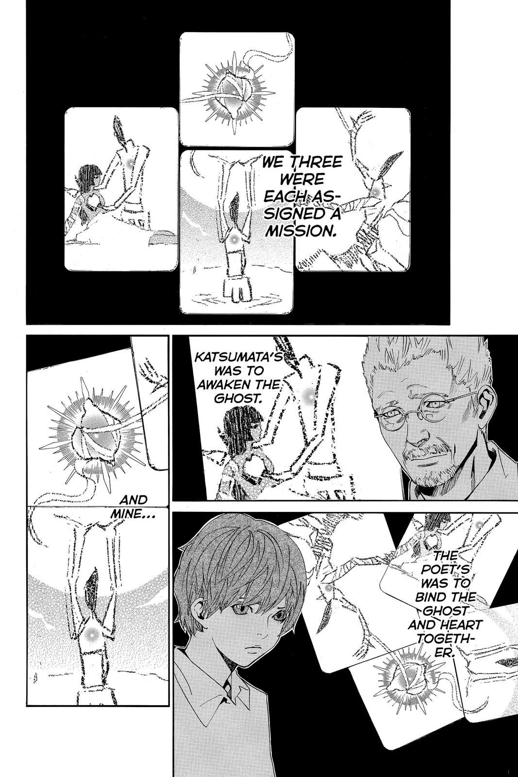 Read Alive_ The Final Evolution EN Manga Online