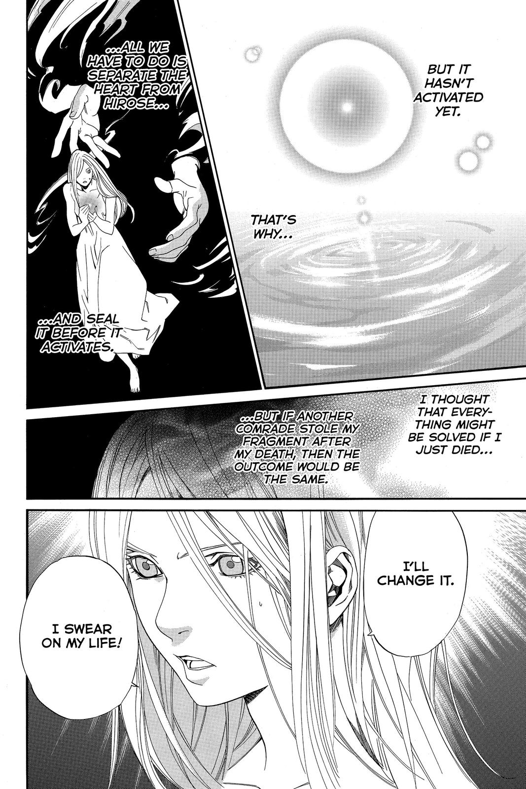 Read Alive_ The Final Evolution EN Manga Online