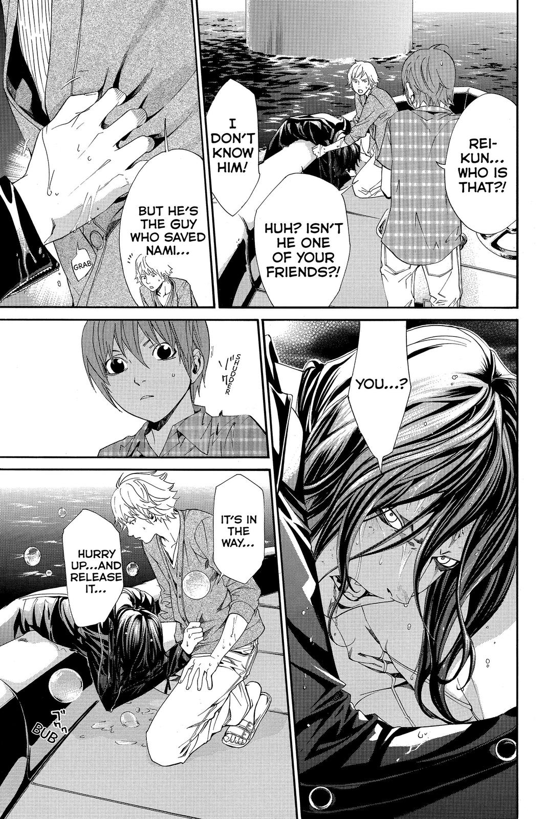 Read Alive_ The Final Evolution EN Manga Online