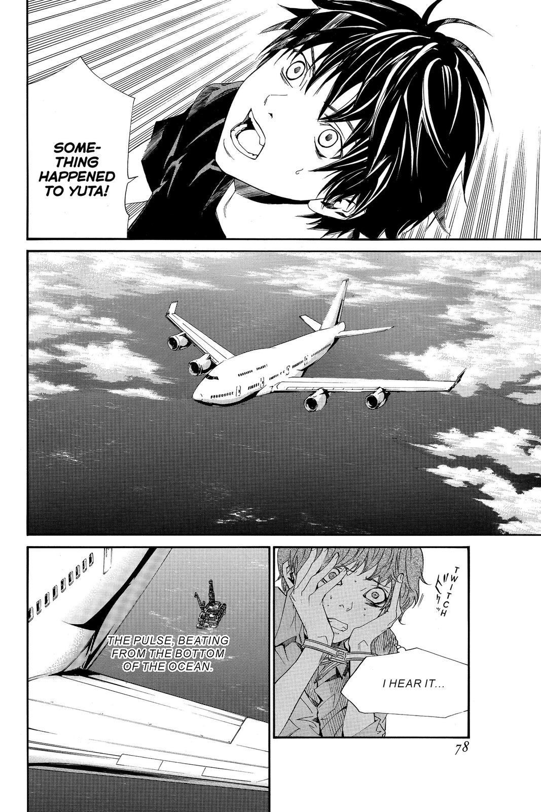 Read Alive_ The Final Evolution EN Manga Online