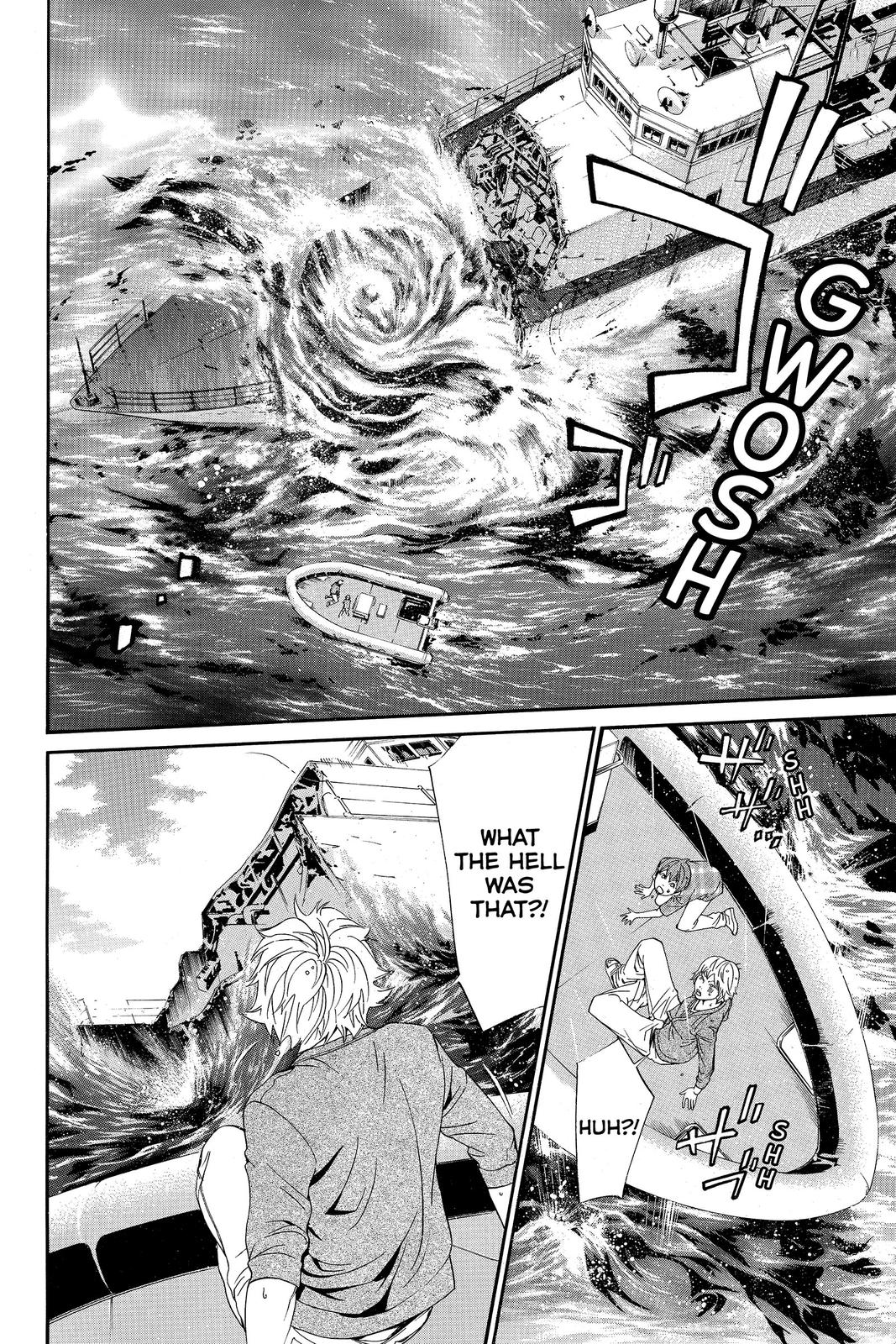 Read Alive_ The Final Evolution EN Manga Online