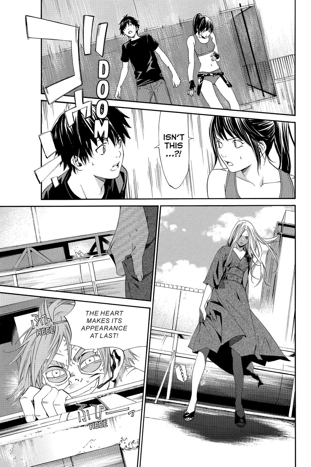 Read Alive_ The Final Evolution EN Manga Online