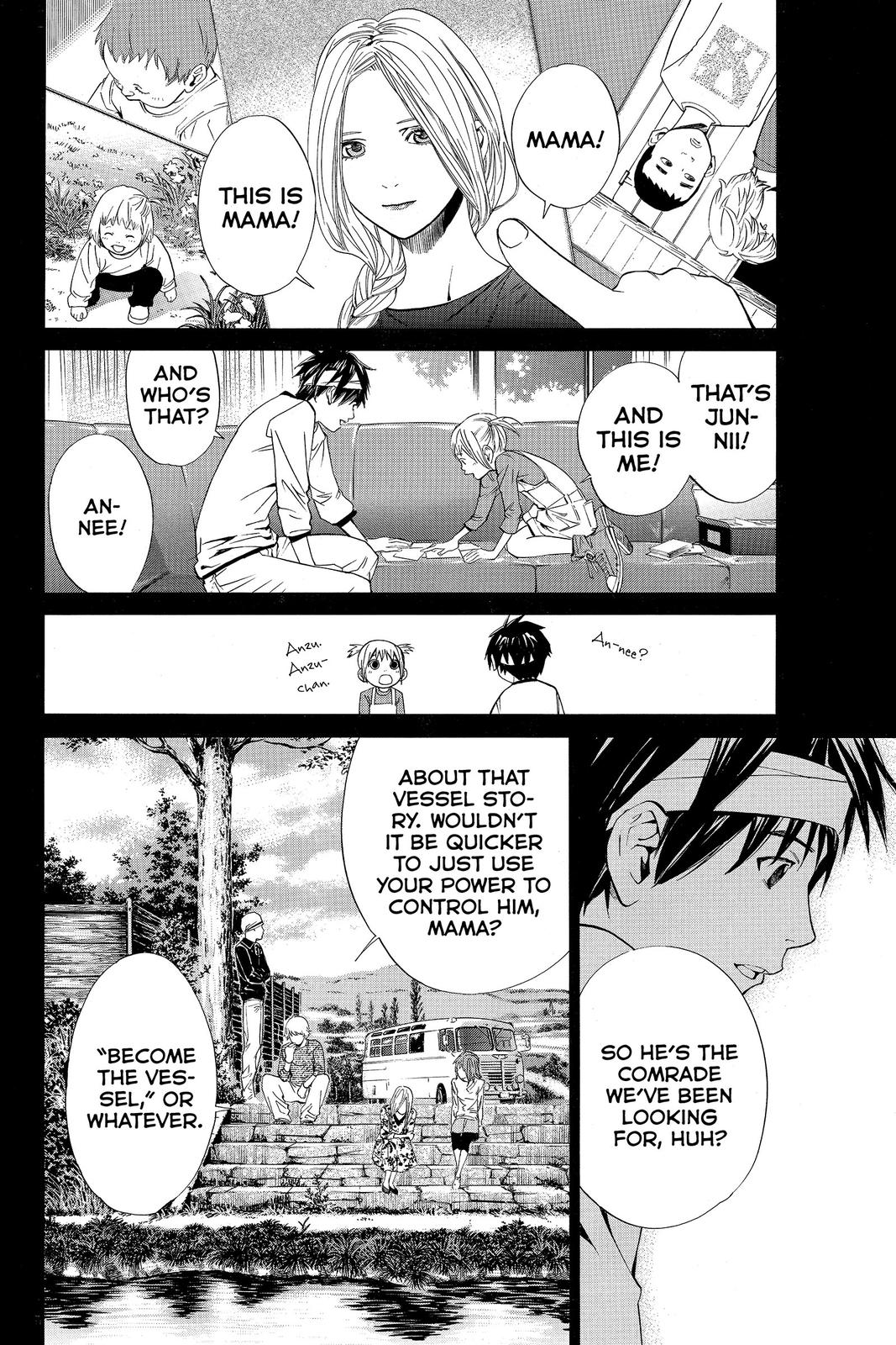 Read Alive_ The Final Evolution EN Manga Online