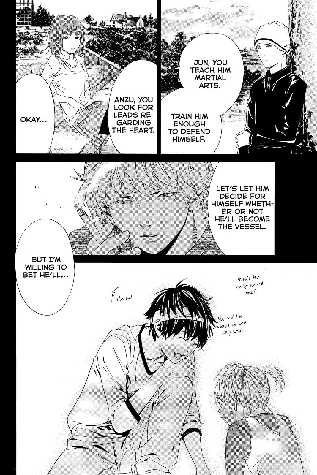 Read Alive_ The Final Evolution EN Manga Online