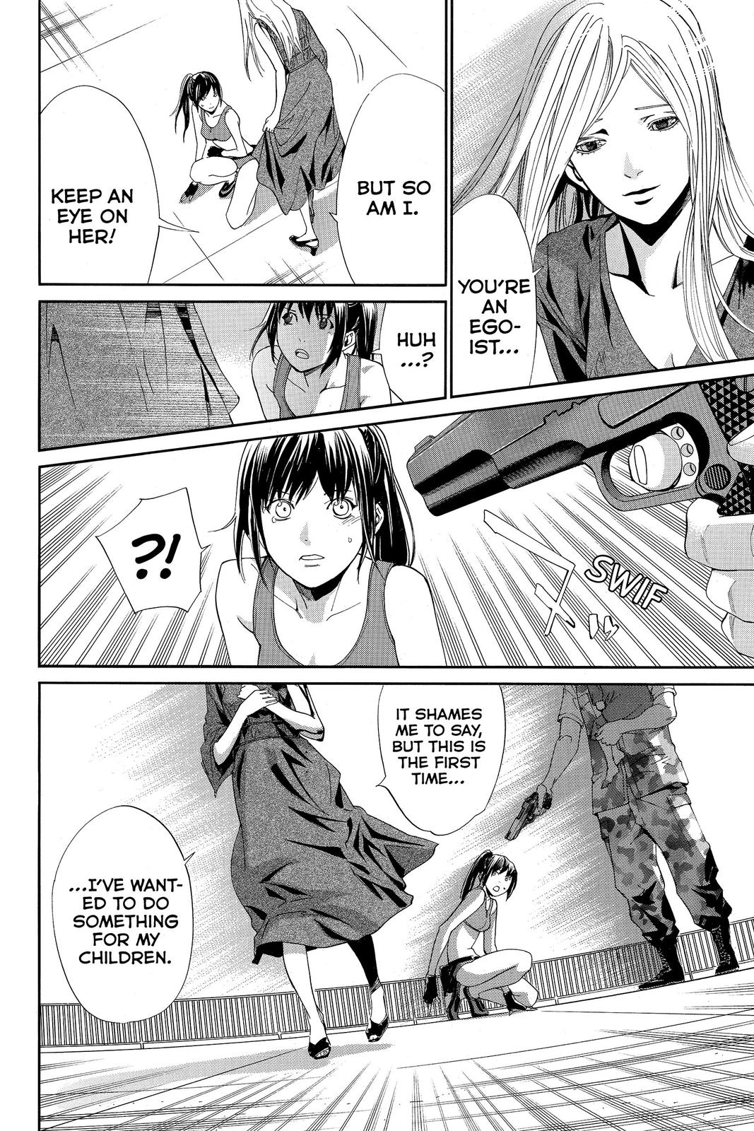 Read Alive_ The Final Evolution EN Manga Online