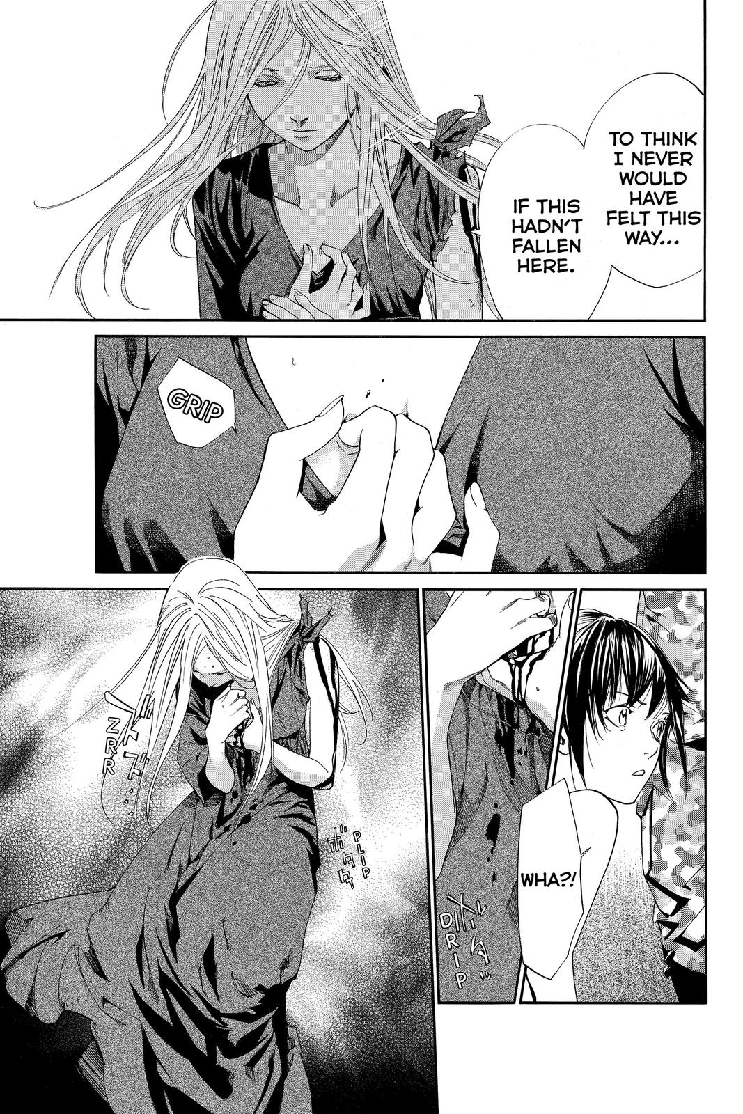 Read Alive_ The Final Evolution EN Manga Online