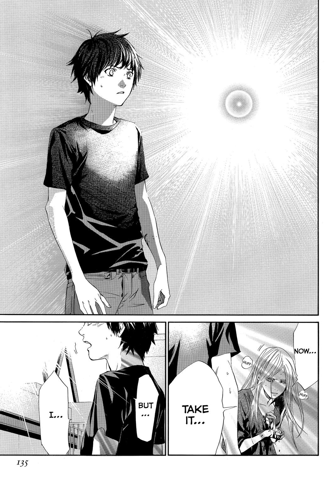 Read Alive_ The Final Evolution EN Manga Online