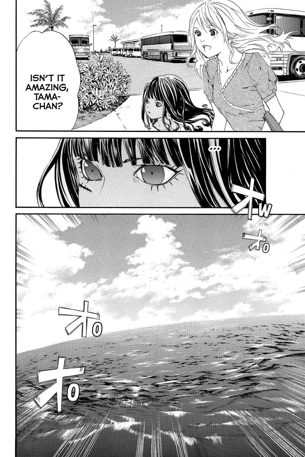 Read Alive_ The Final Evolution EN Manga Online