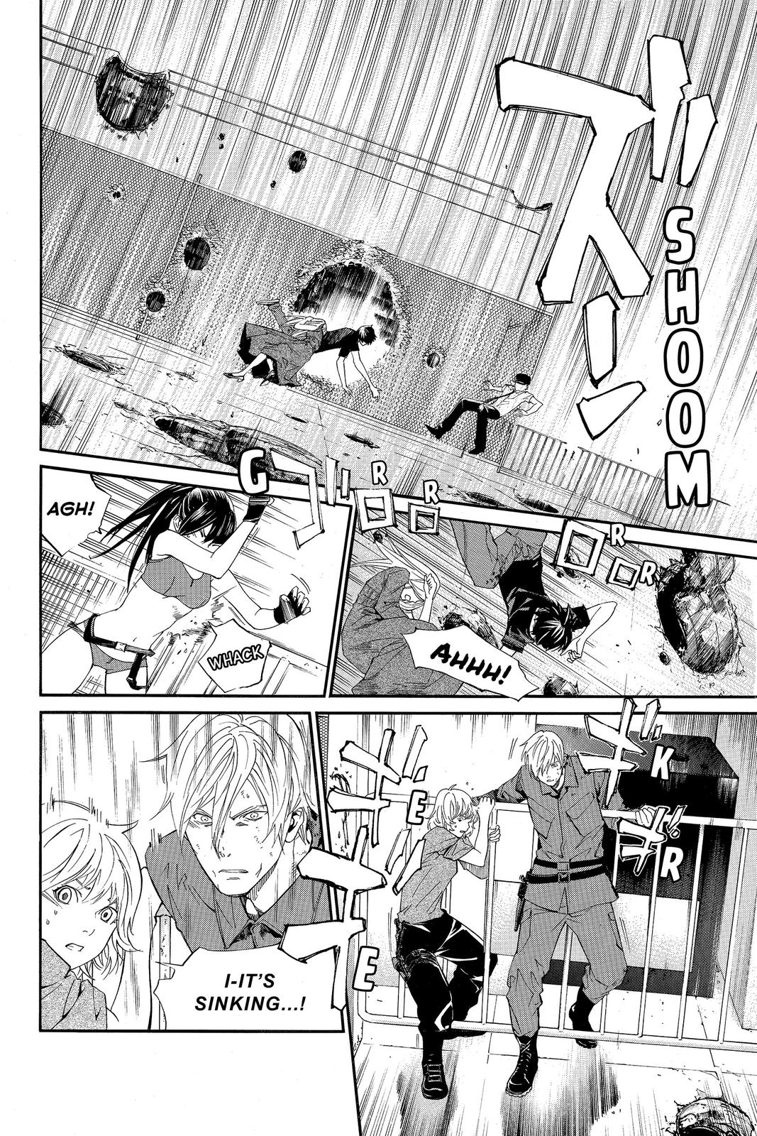 Read Alive_ The Final Evolution EN Manga Online