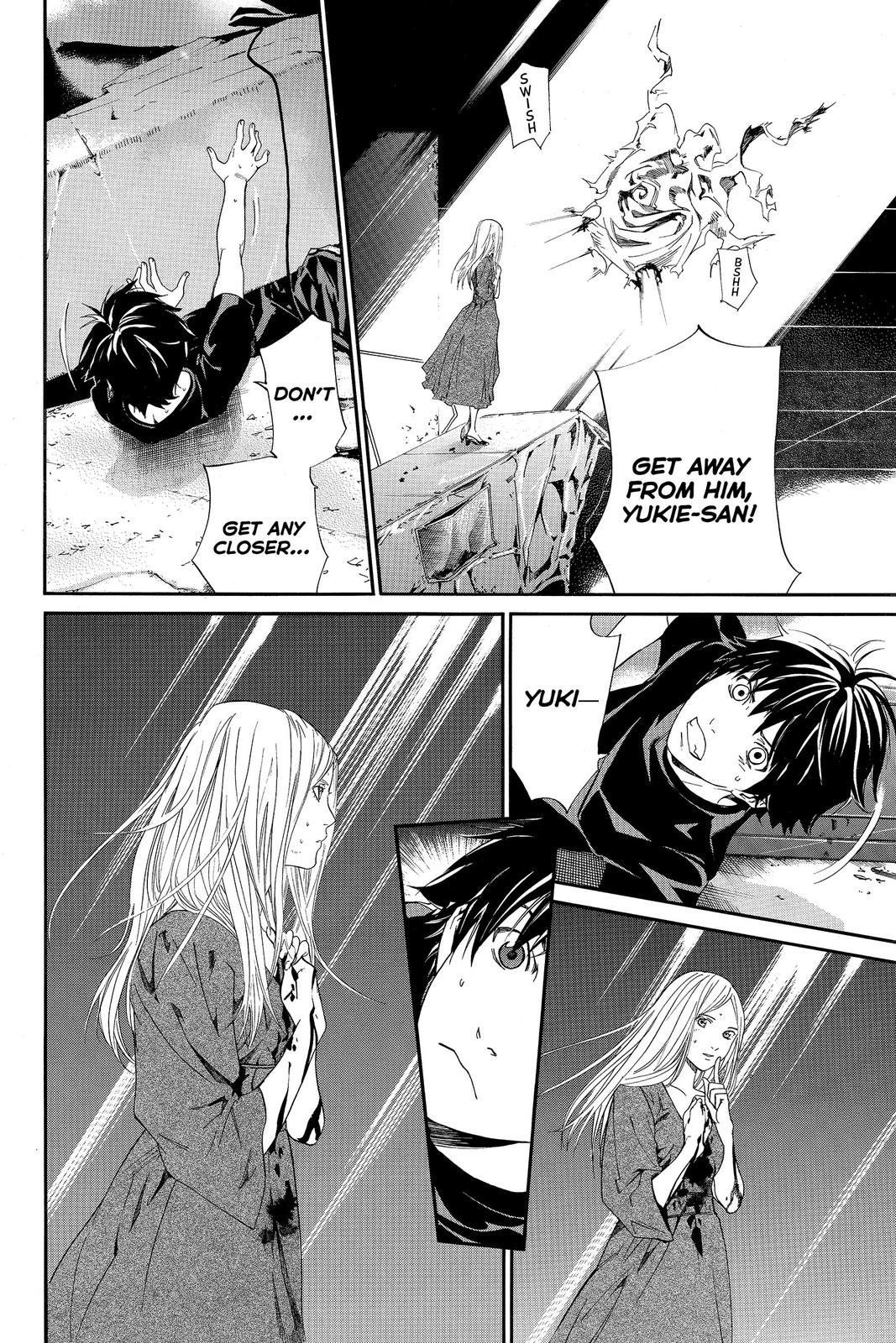 Read Alive_ The Final Evolution EN Manga Online