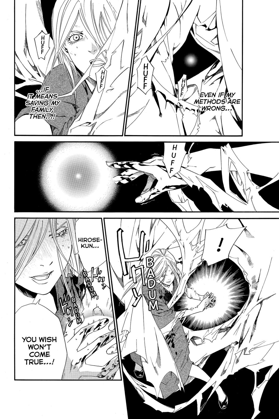 Read Alive_ The Final Evolution EN Manga Online