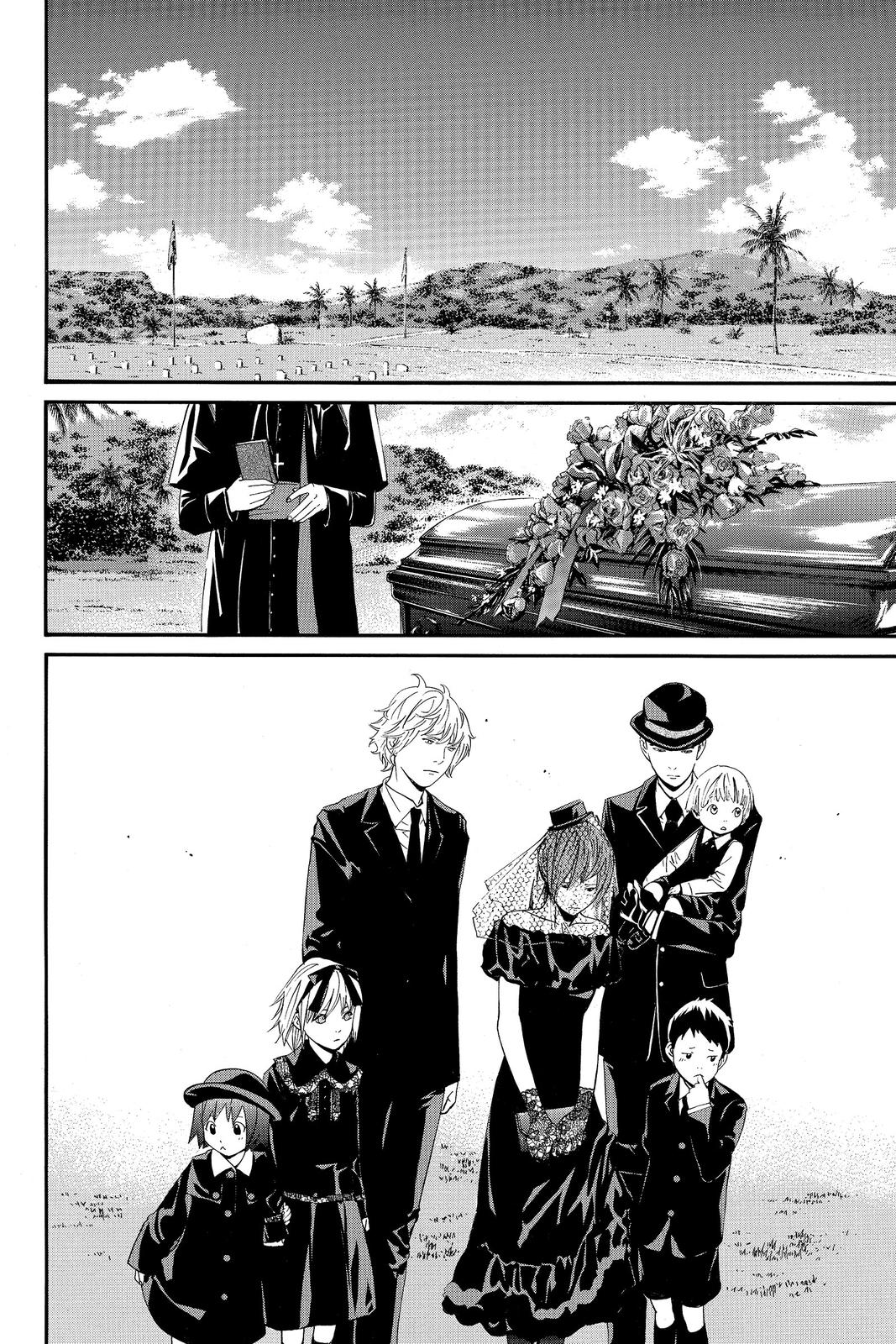 Read Alive_ The Final Evolution EN Manga Online