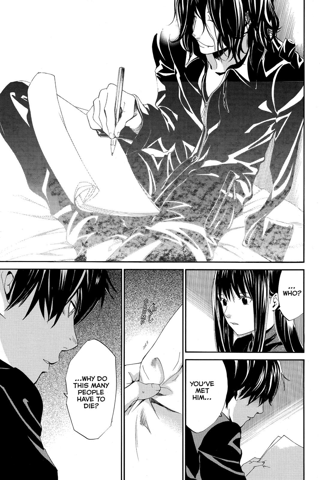 Read Alive_ The Final Evolution EN Manga Online