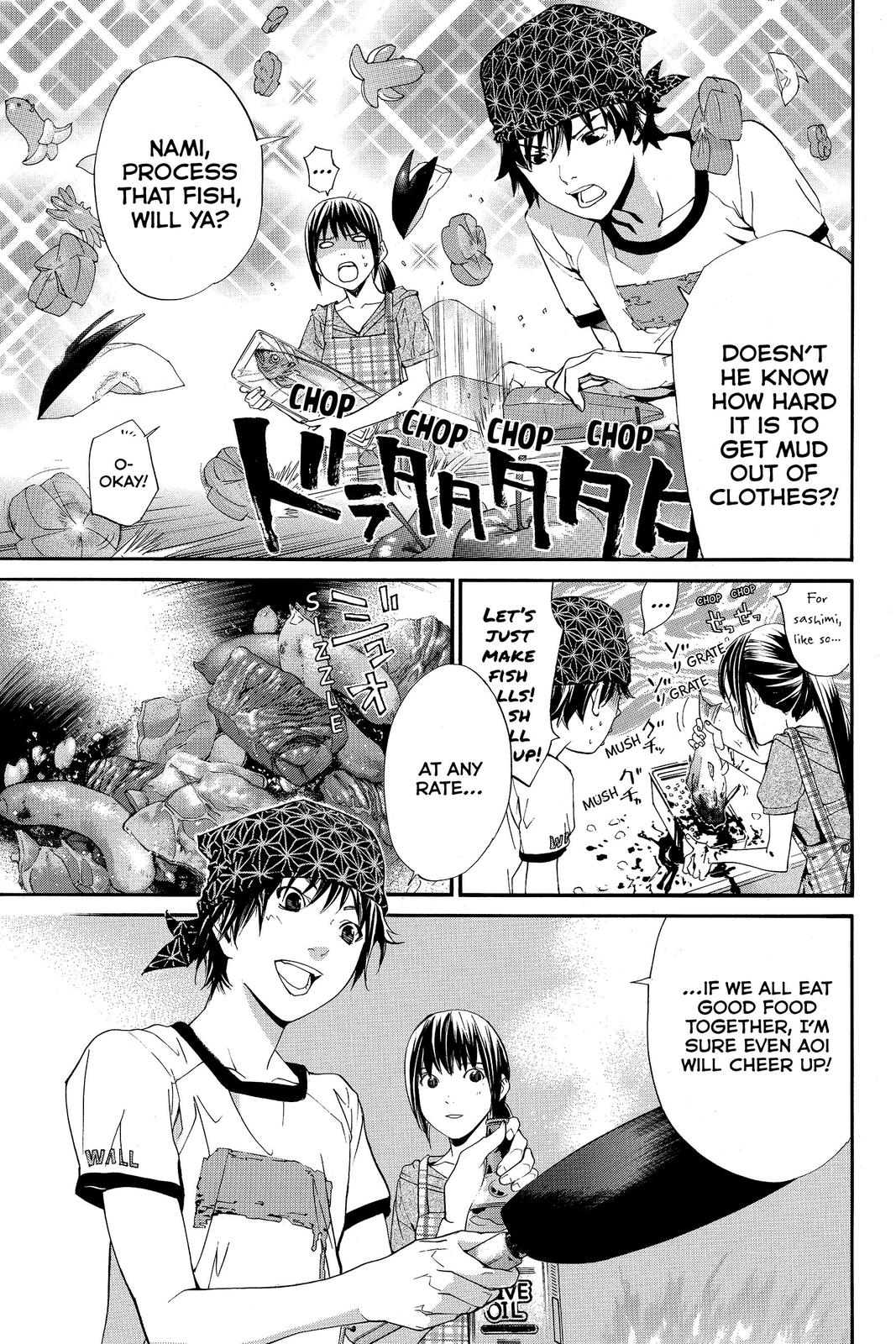 Read Alive_ The Final Evolution EN Manga Online