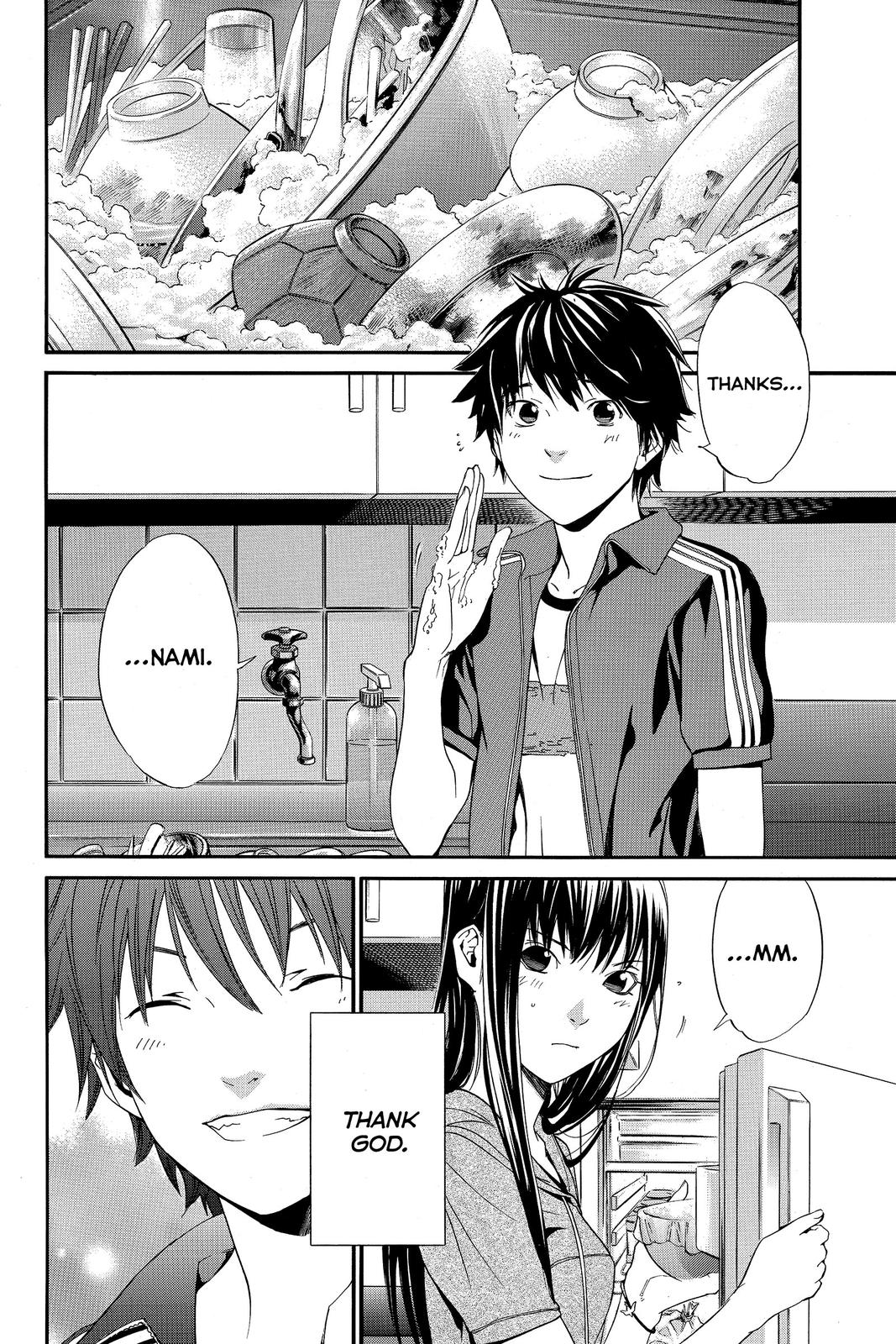 Read Alive_ The Final Evolution EN Manga Online