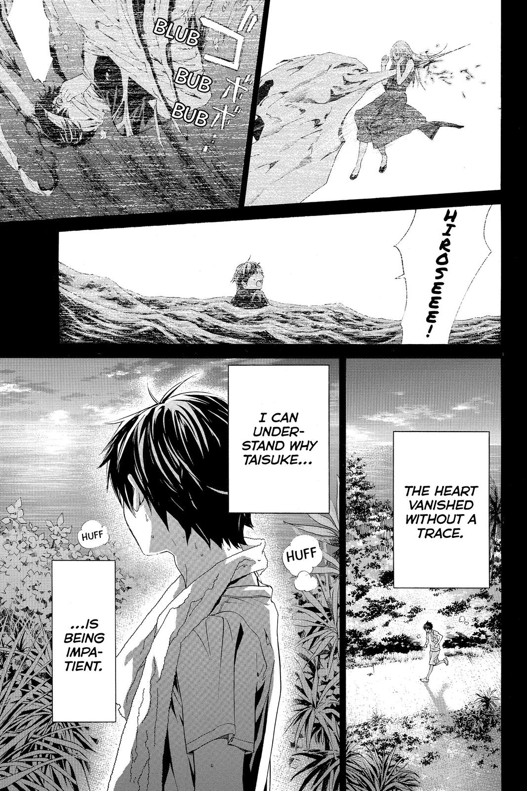 Read Alive_ The Final Evolution EN Manga Online