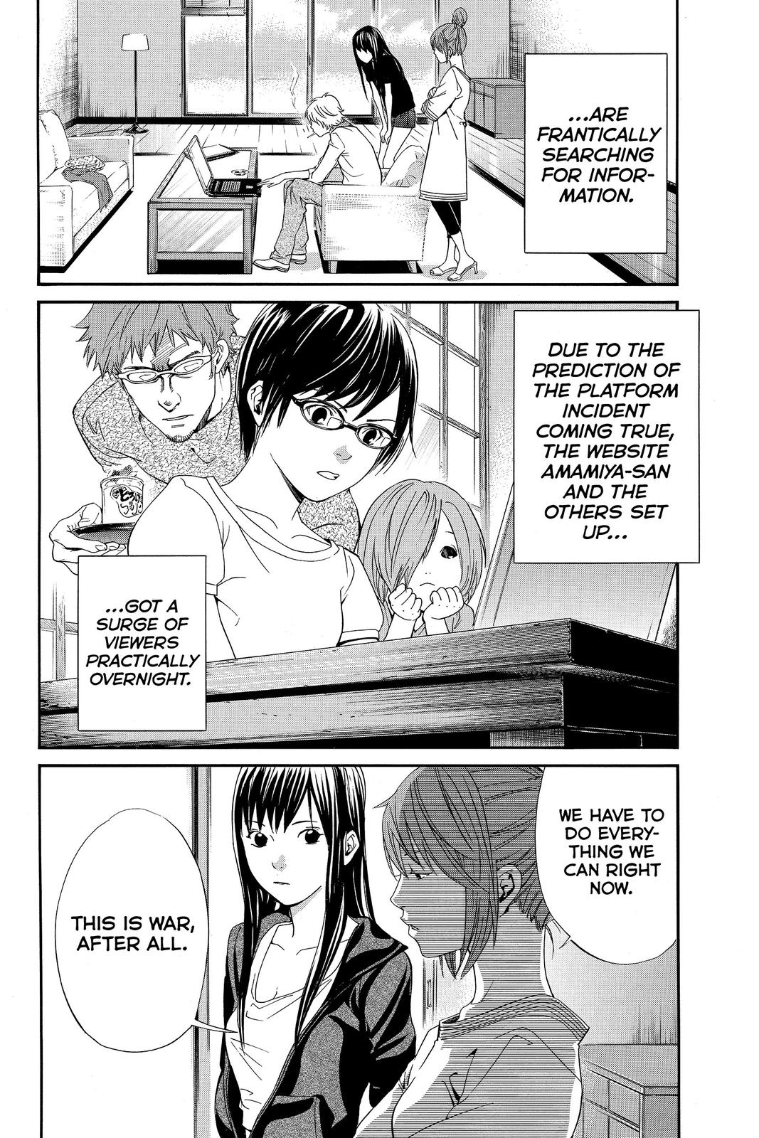 Read Alive_ The Final Evolution EN Manga Online