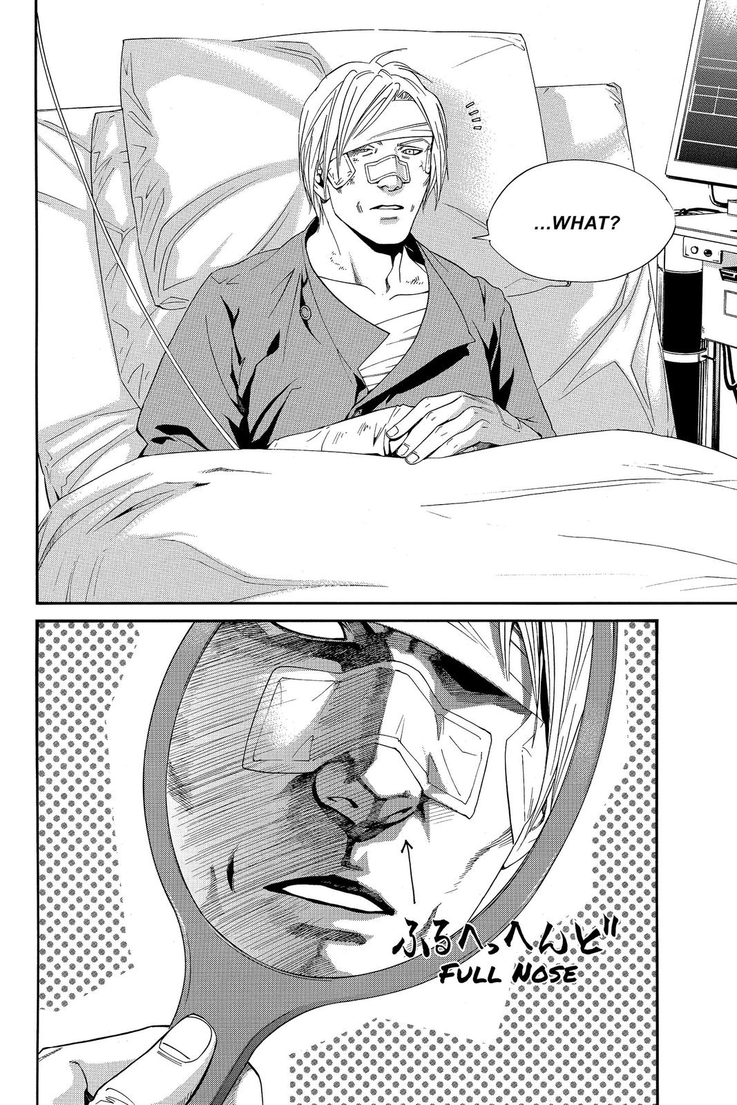 Read Alive_ The Final Evolution EN Manga Online