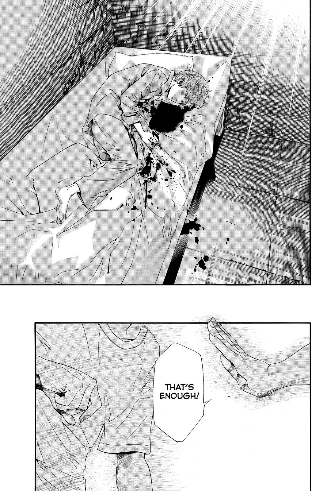 Read Alive_ The Final Evolution EN Manga Online