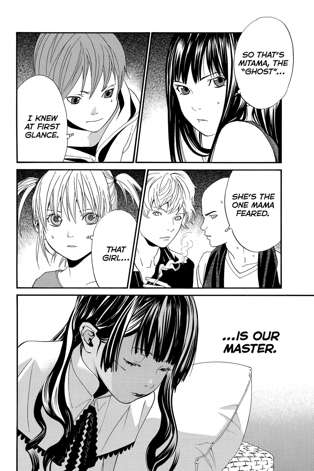 Read Alive_ The Final Evolution EN Manga Online